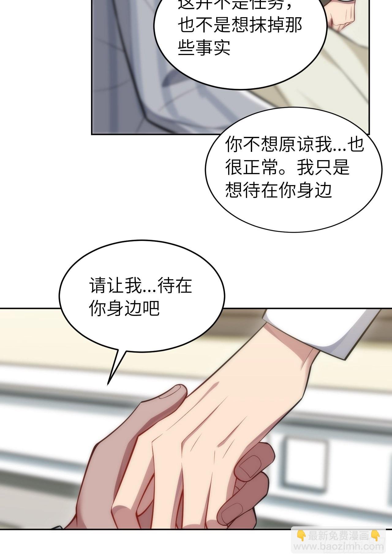 98.一起去吧，旅游
