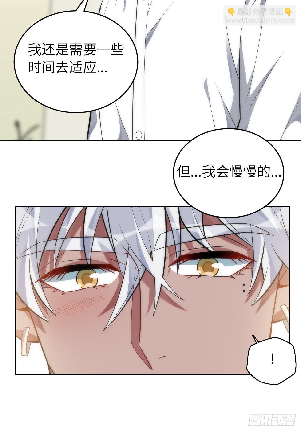 98.一起去吧，旅游