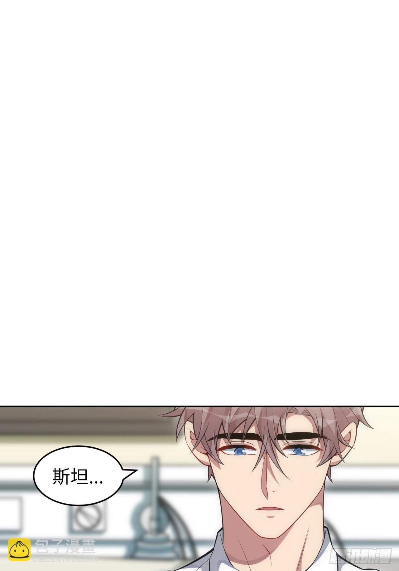 98.一起去吧，旅游