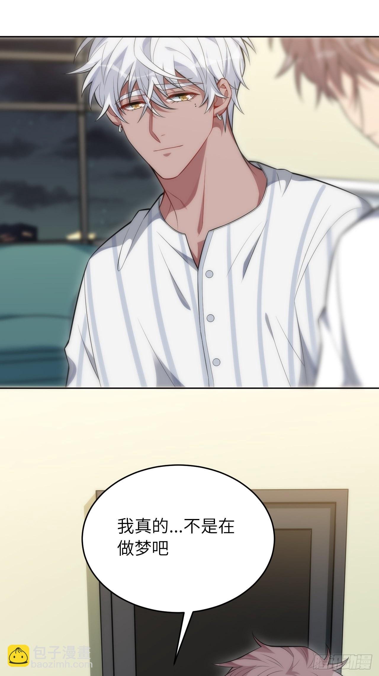 98.一起去吧，旅游