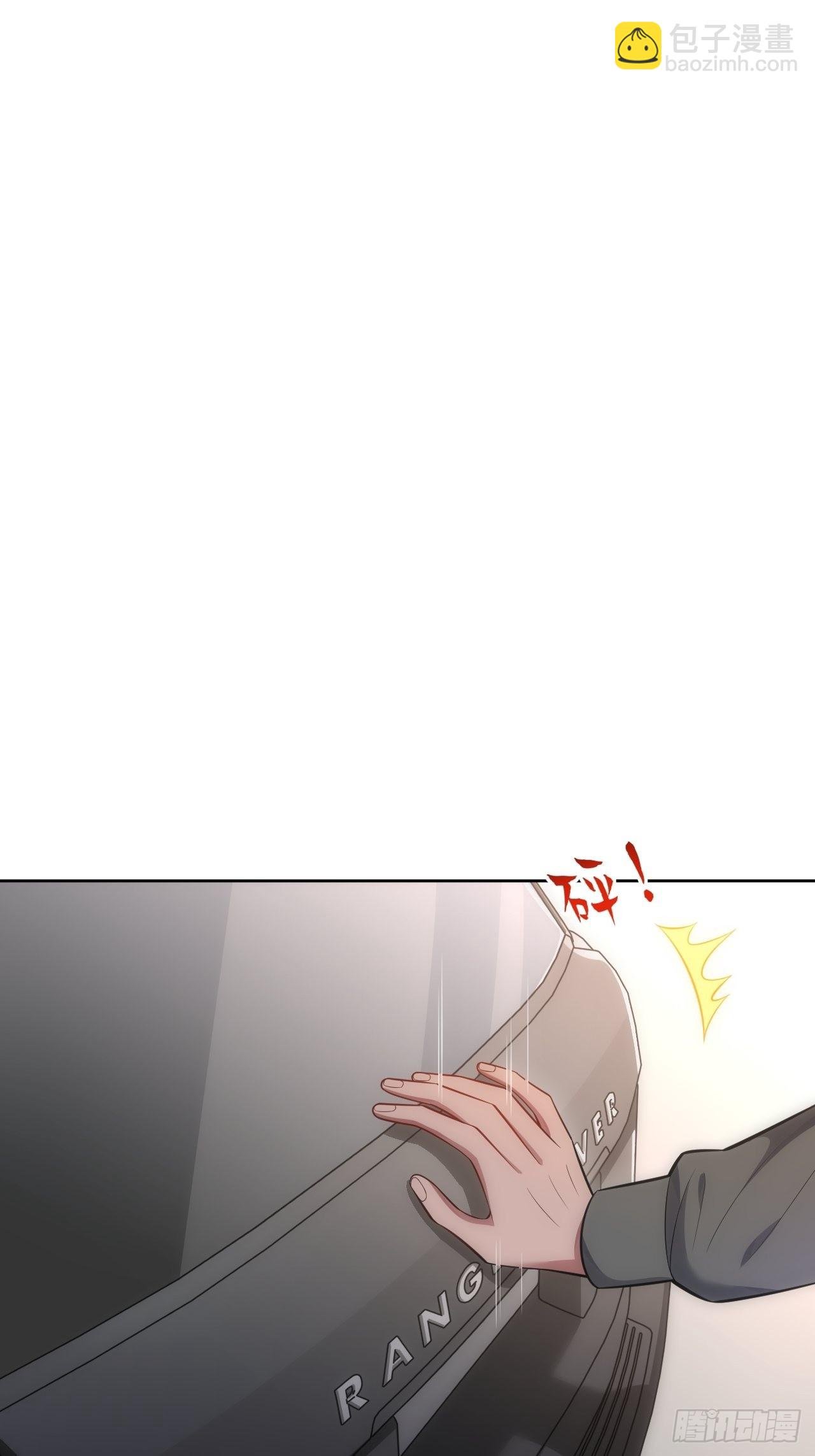 99.二人世界