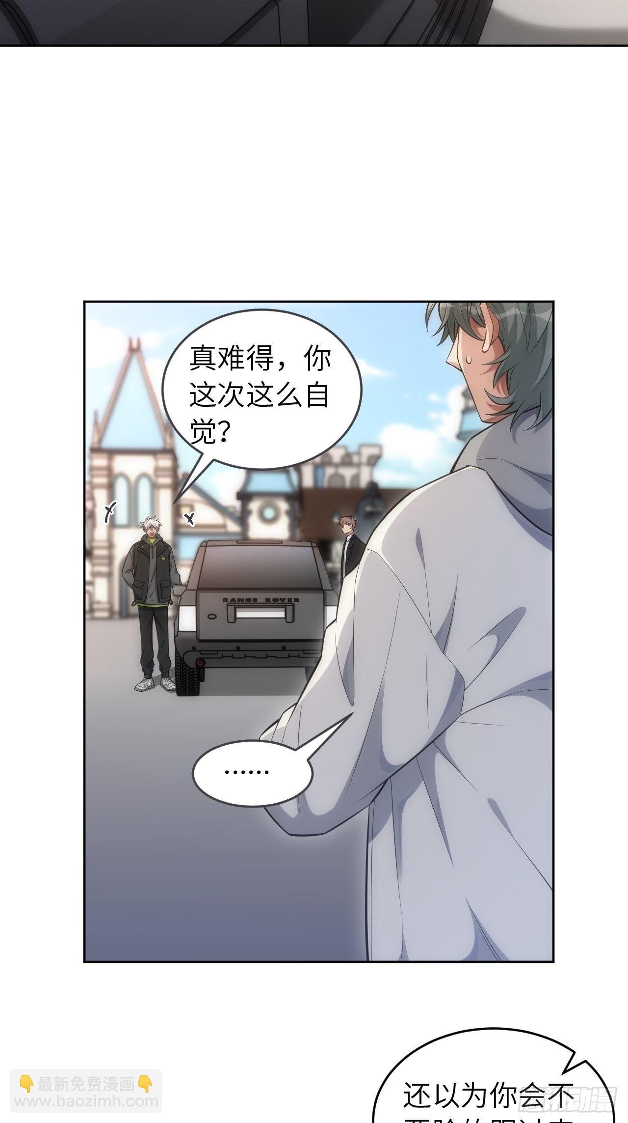 99.二人世界