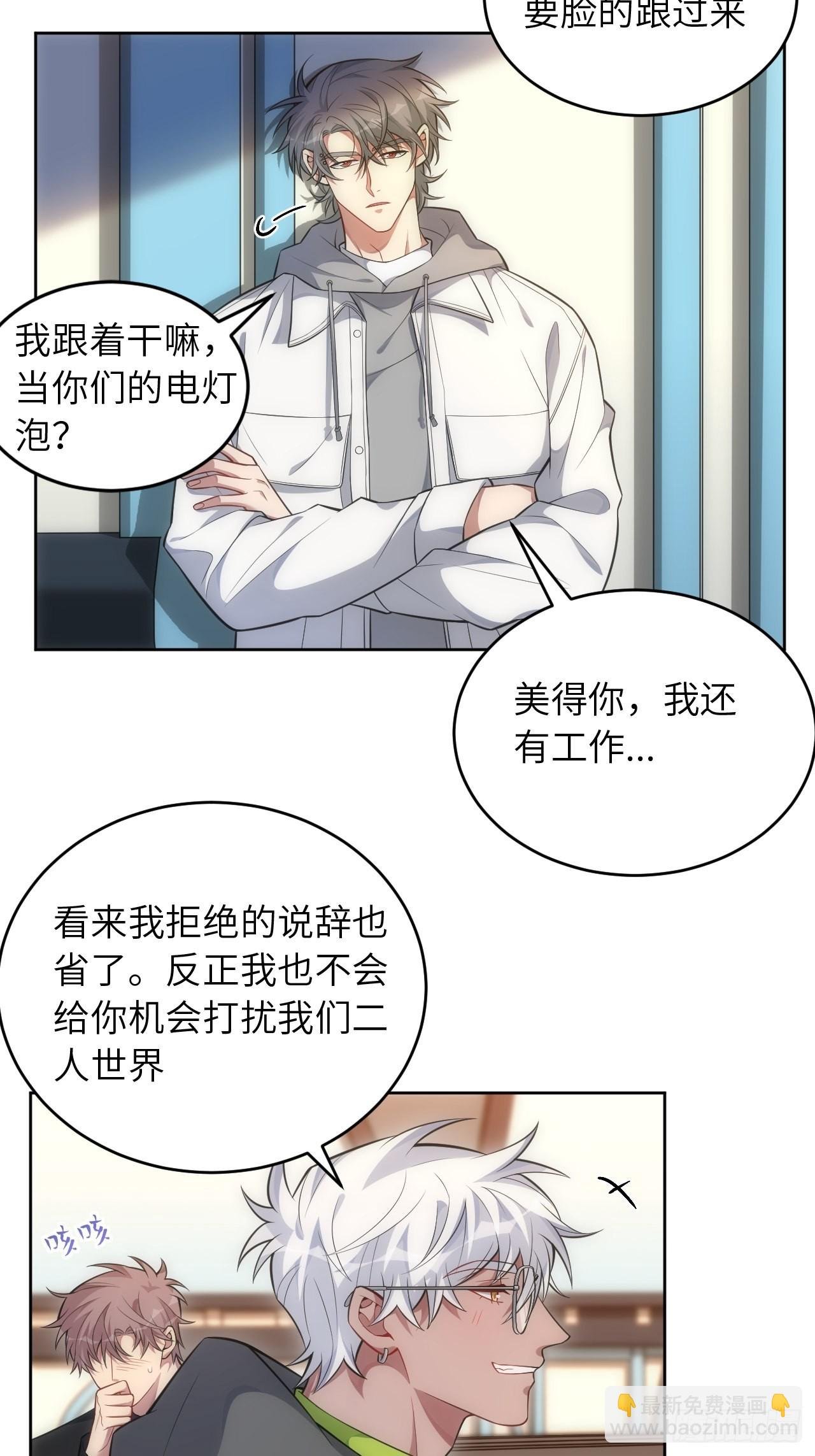 99.二人世界