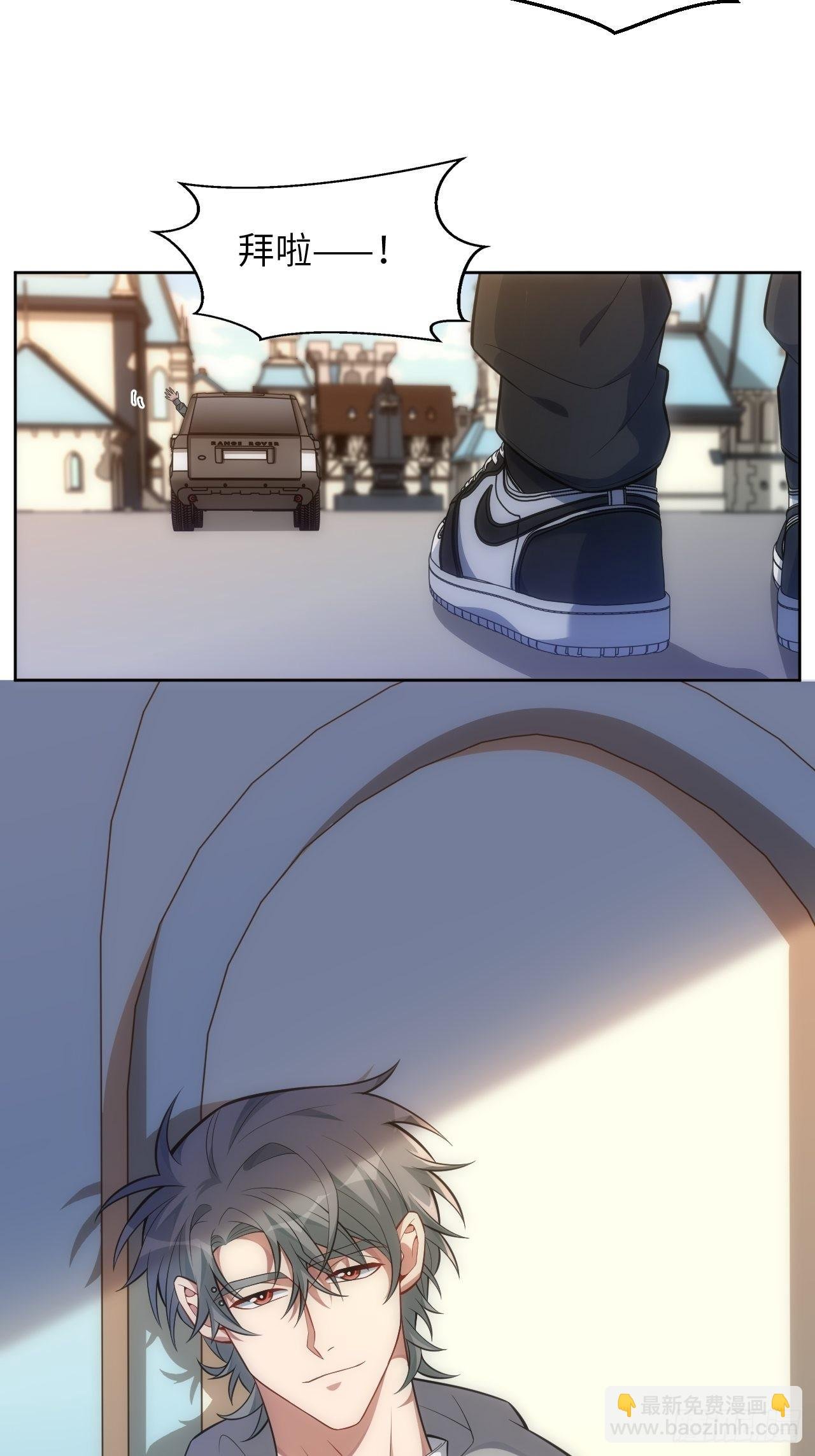 99.二人世界