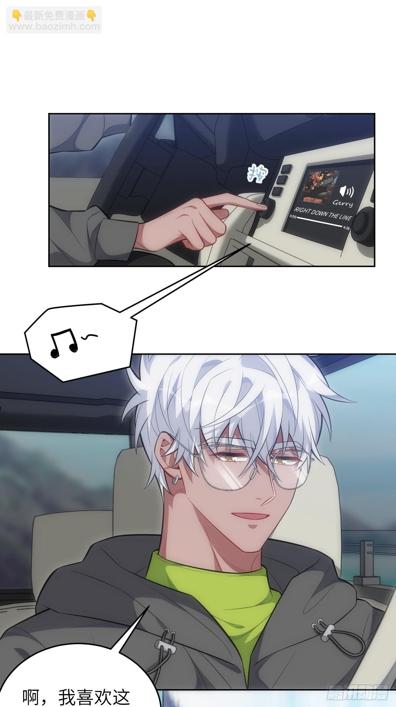 99.二人世界