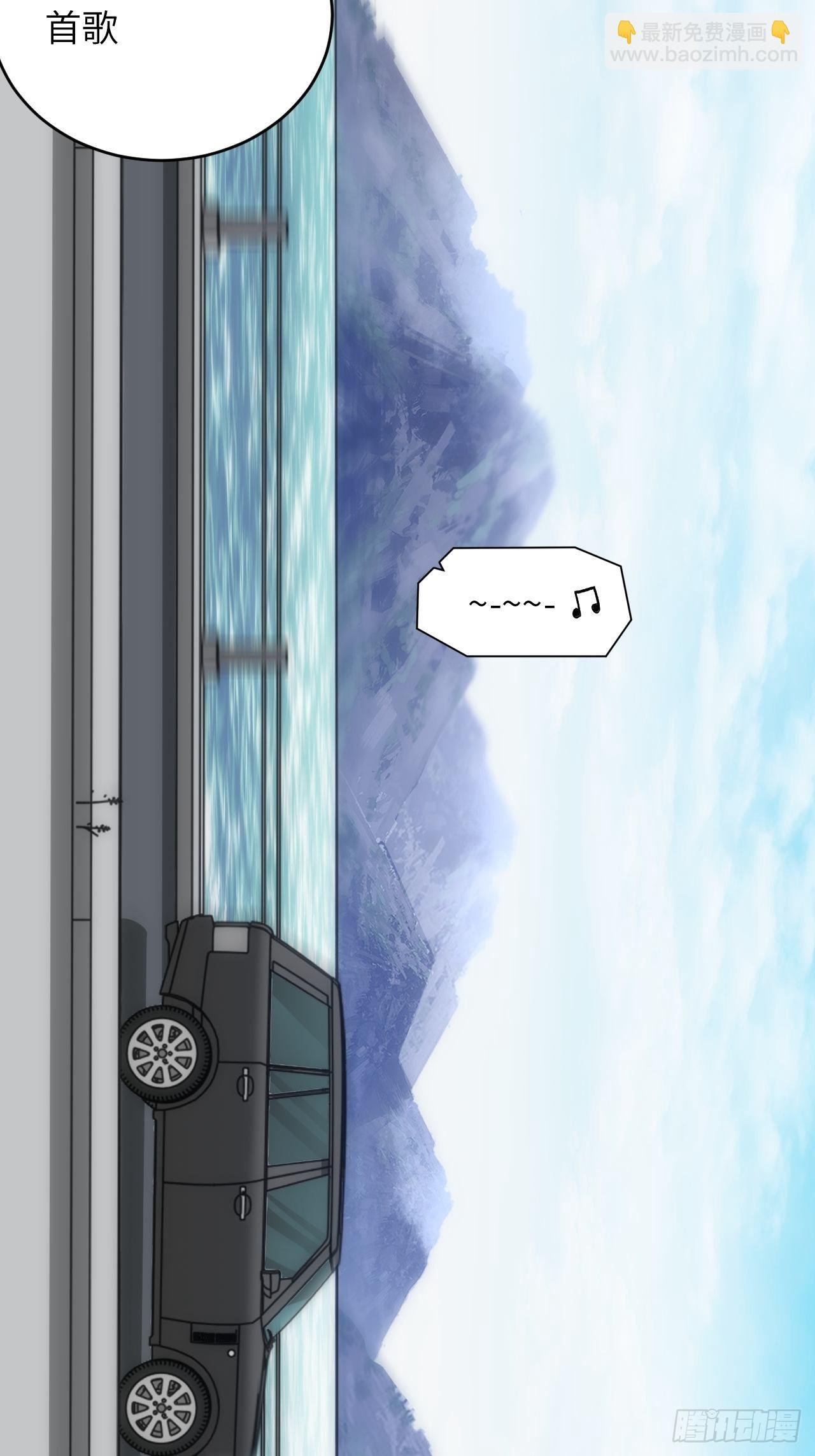 99.二人世界
