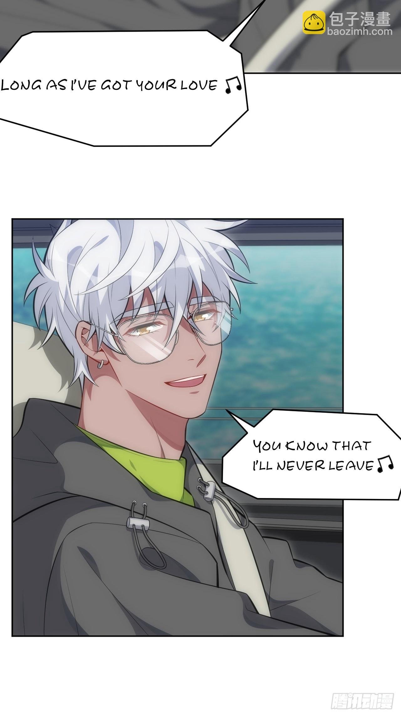 99.二人世界