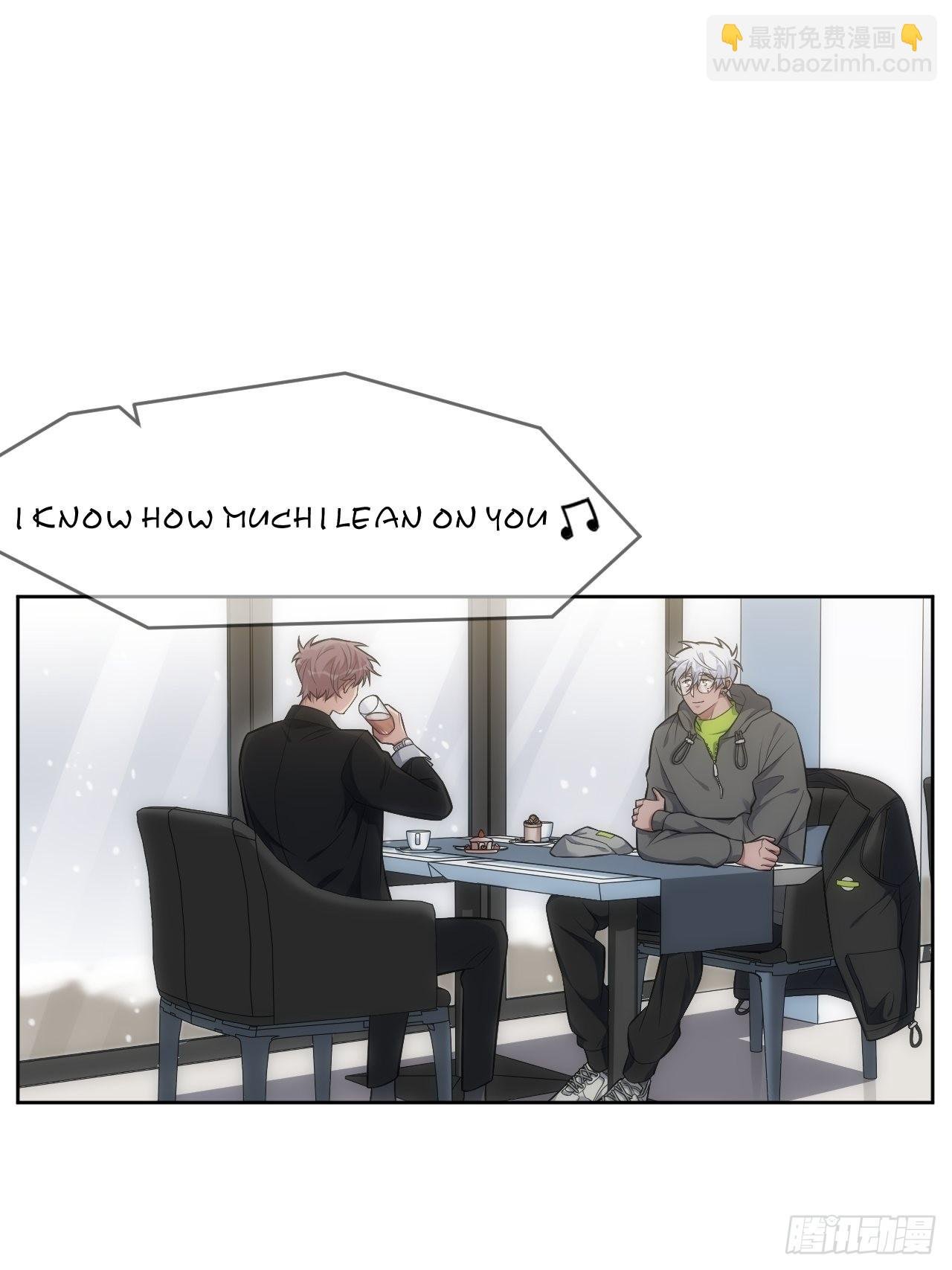 99.二人世界