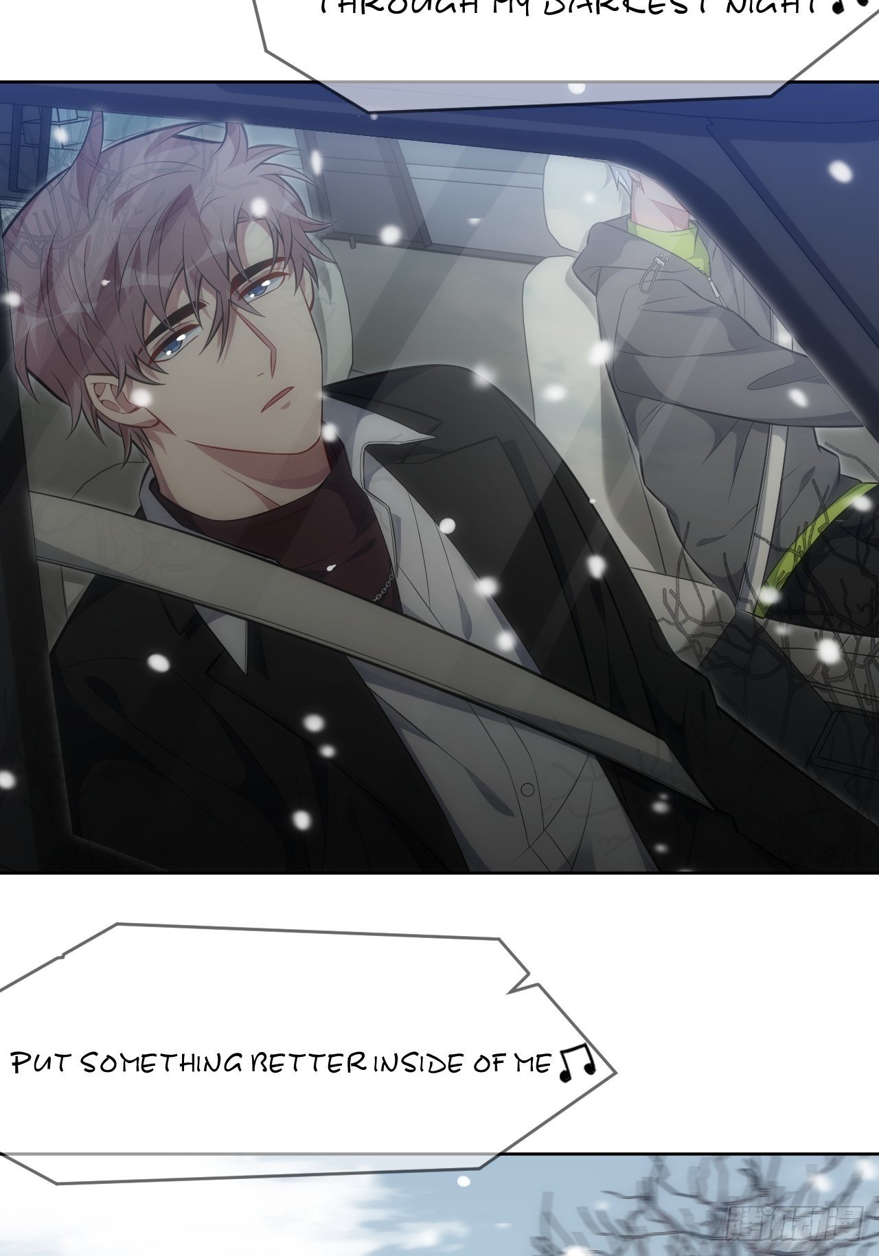 99.二人世界