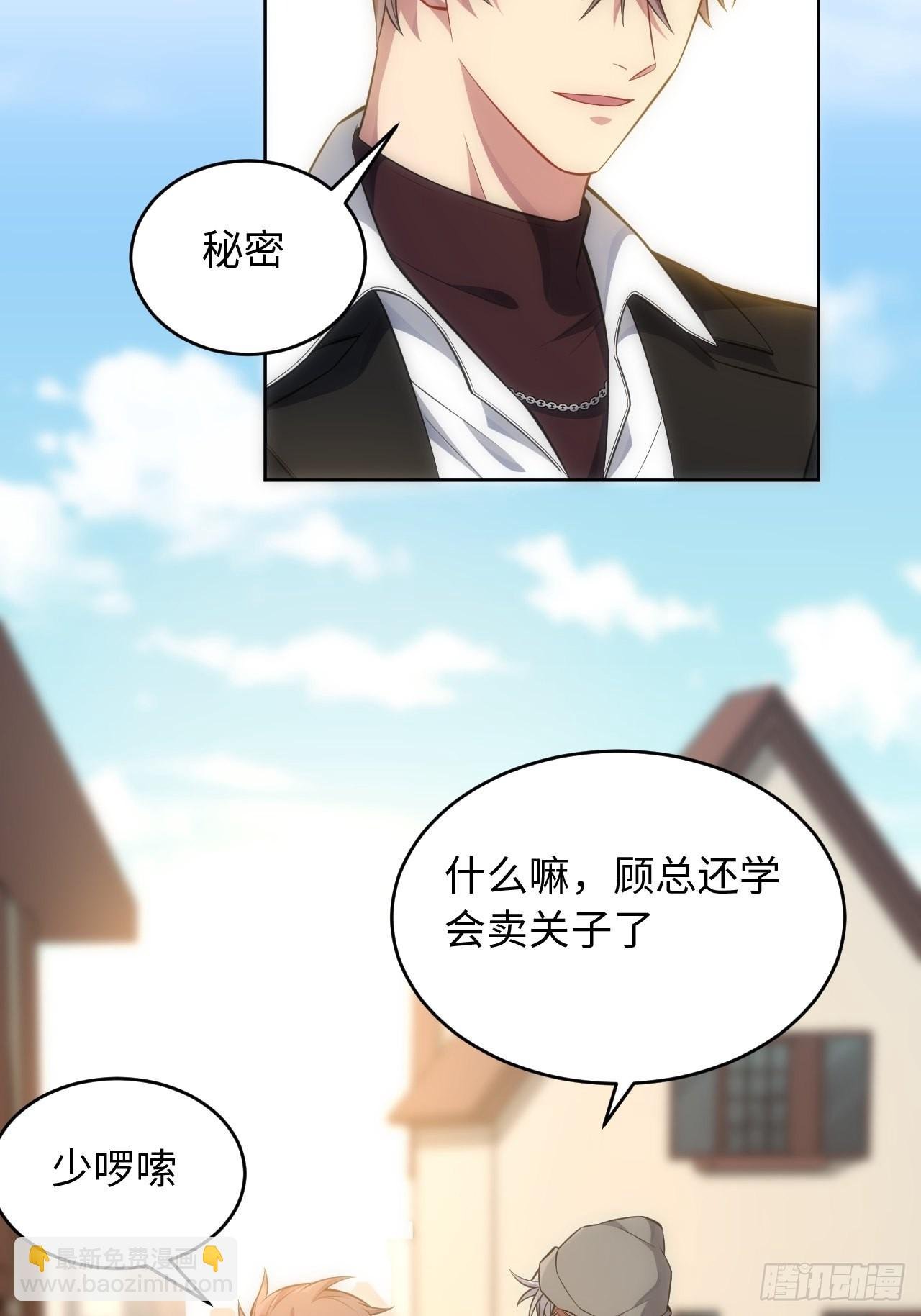 99.二人世界