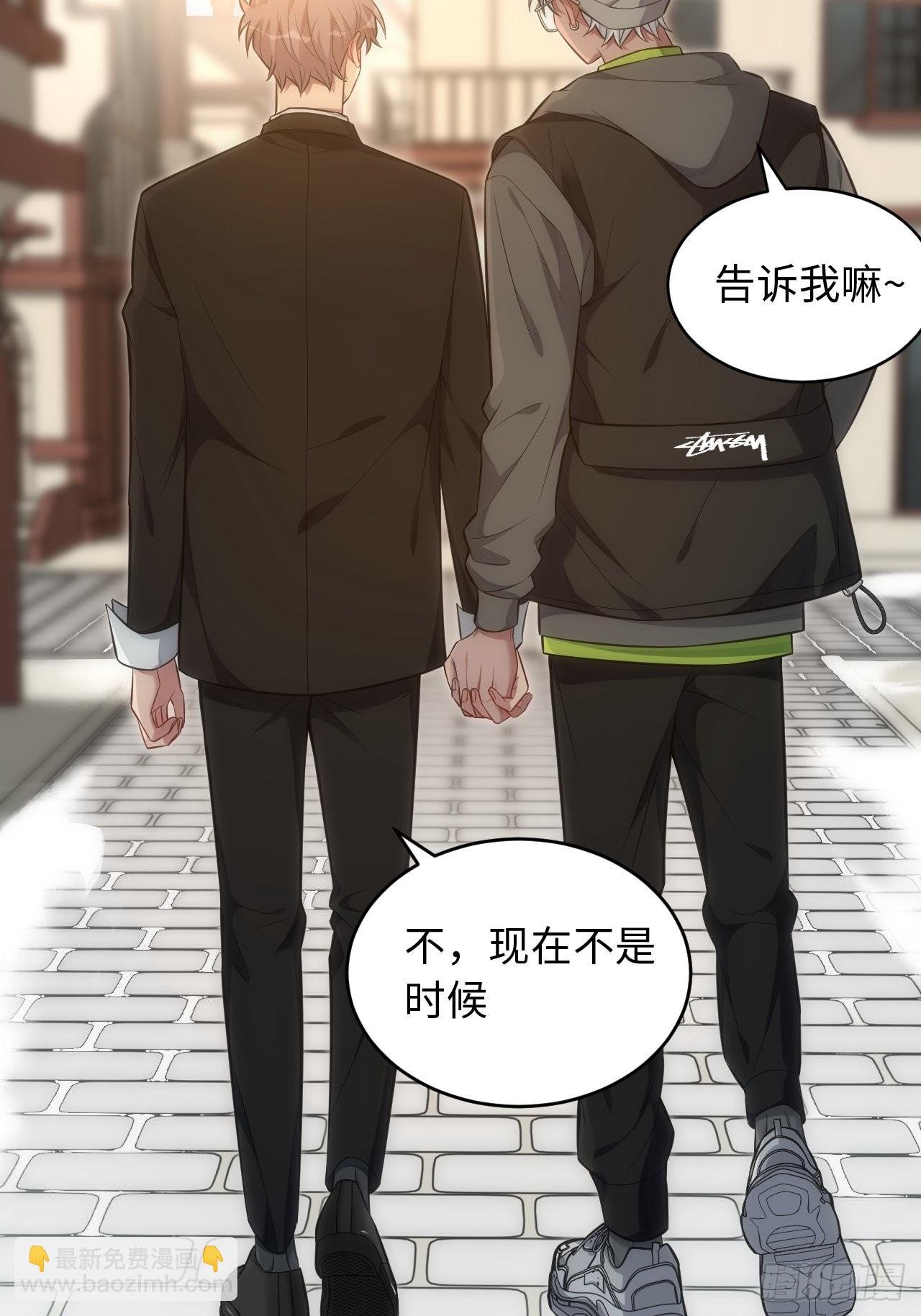 99.二人世界