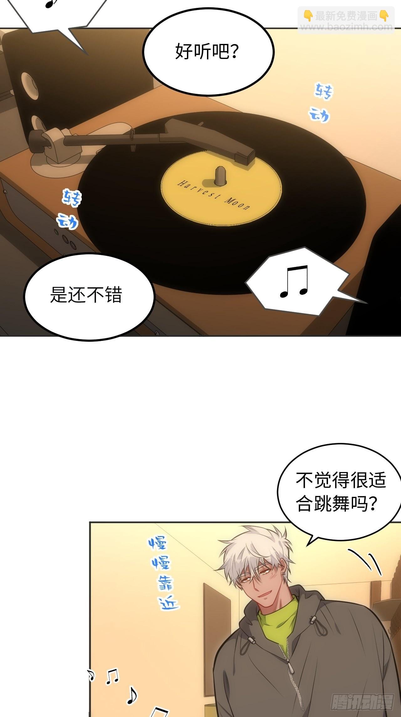 99.二人世界
