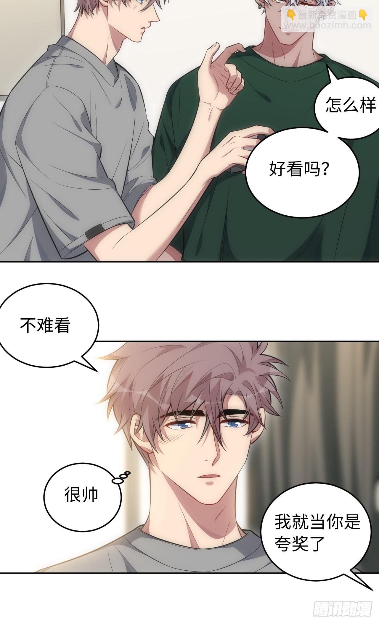 100.幼稚鬼游戏