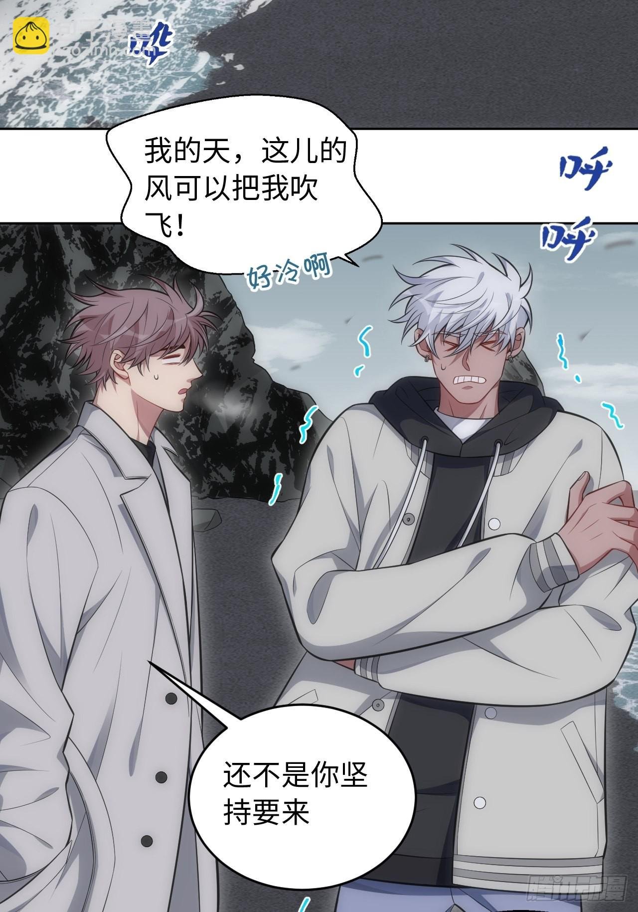 100.幼稚鬼游戏