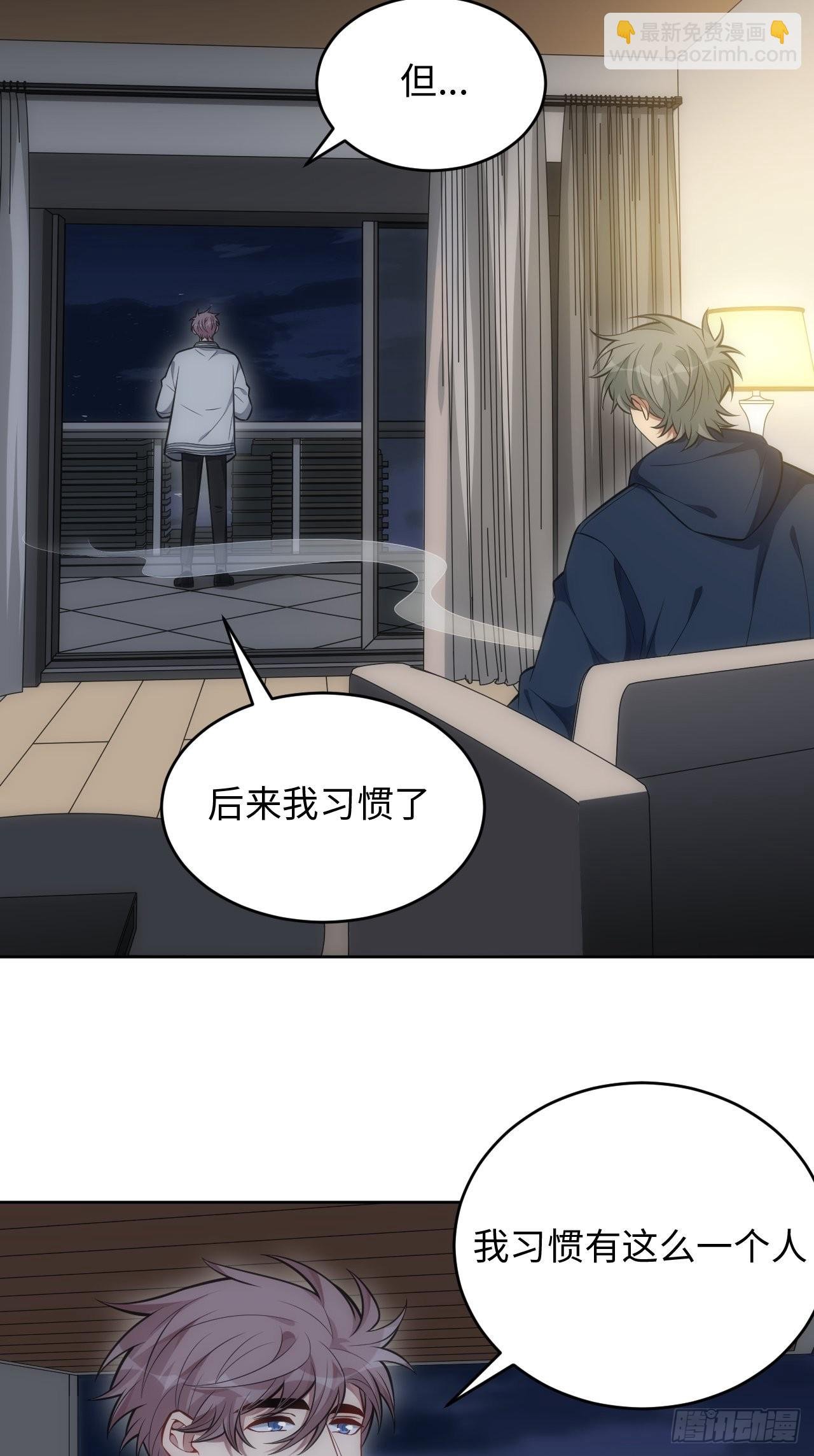 101.新的起点
