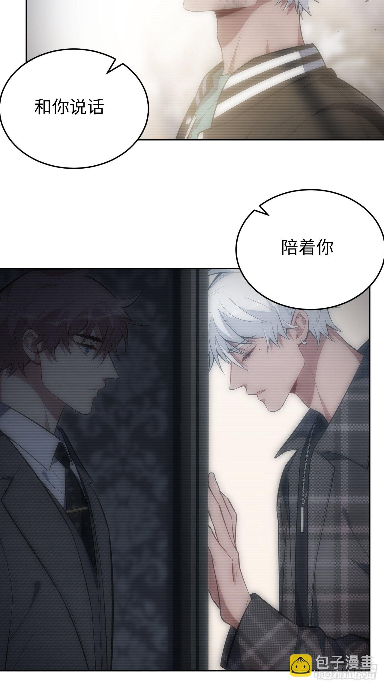 101.新的起点