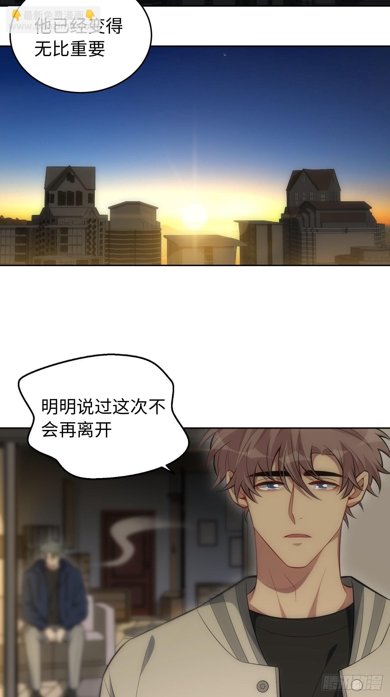 101.新的起点