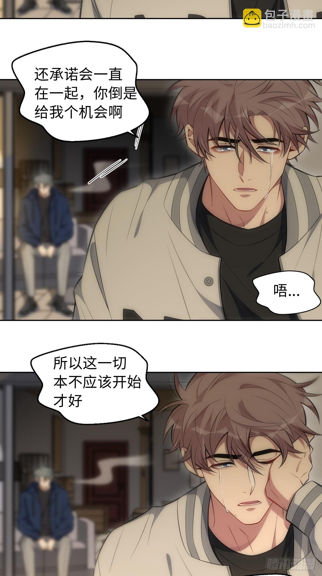 101.新的起点