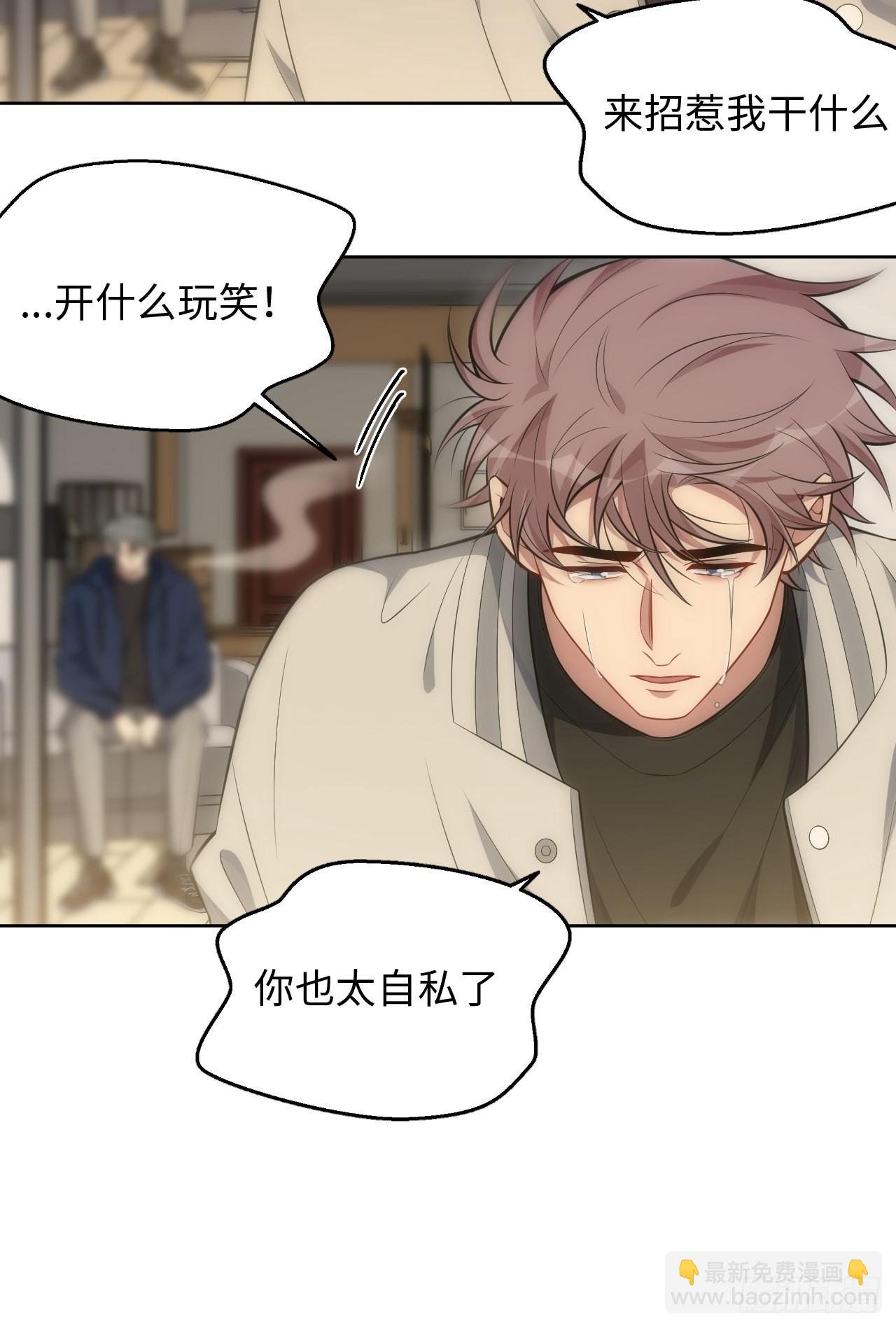 101.新的起点