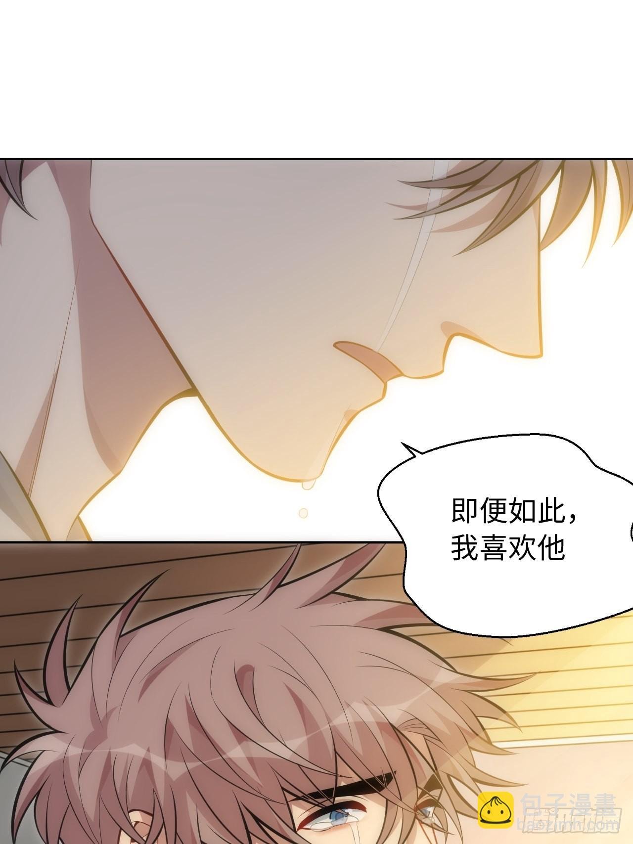 101.新的起点