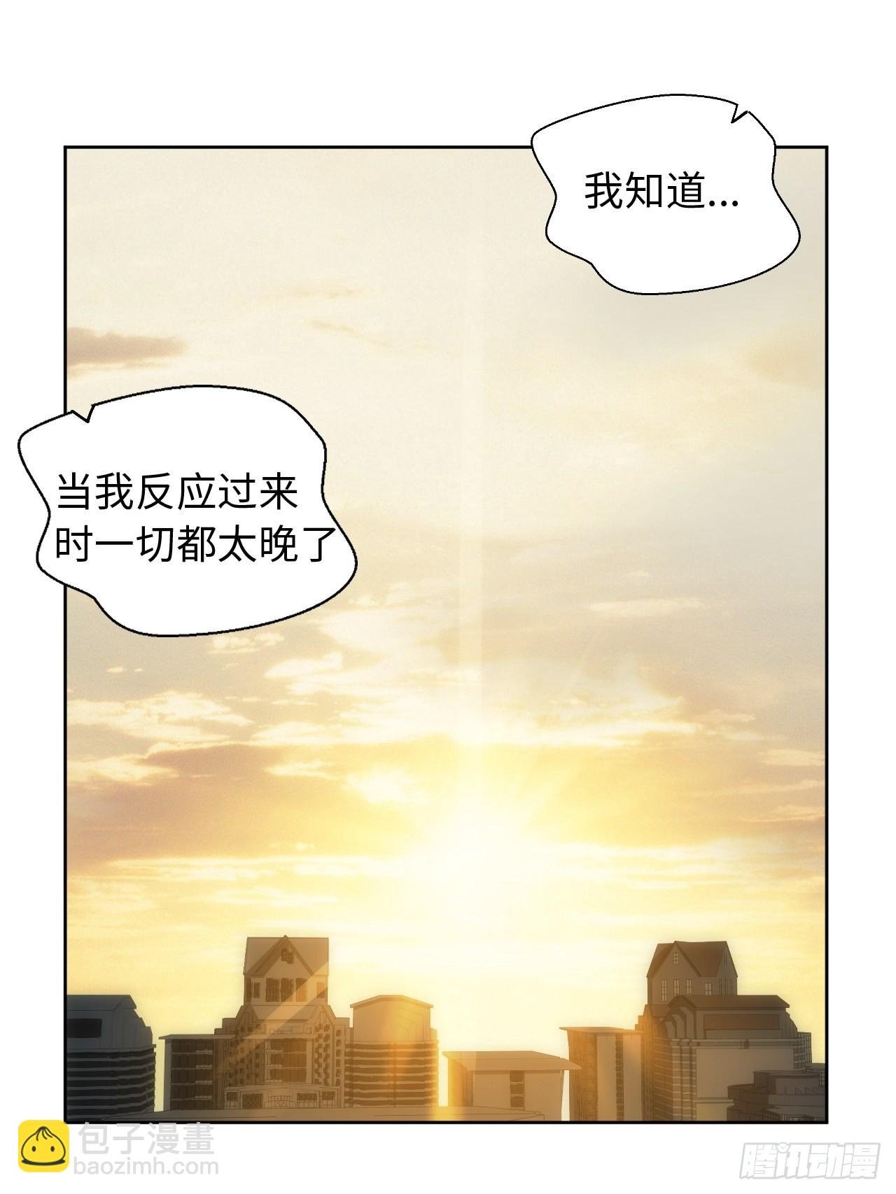 101.新的起点