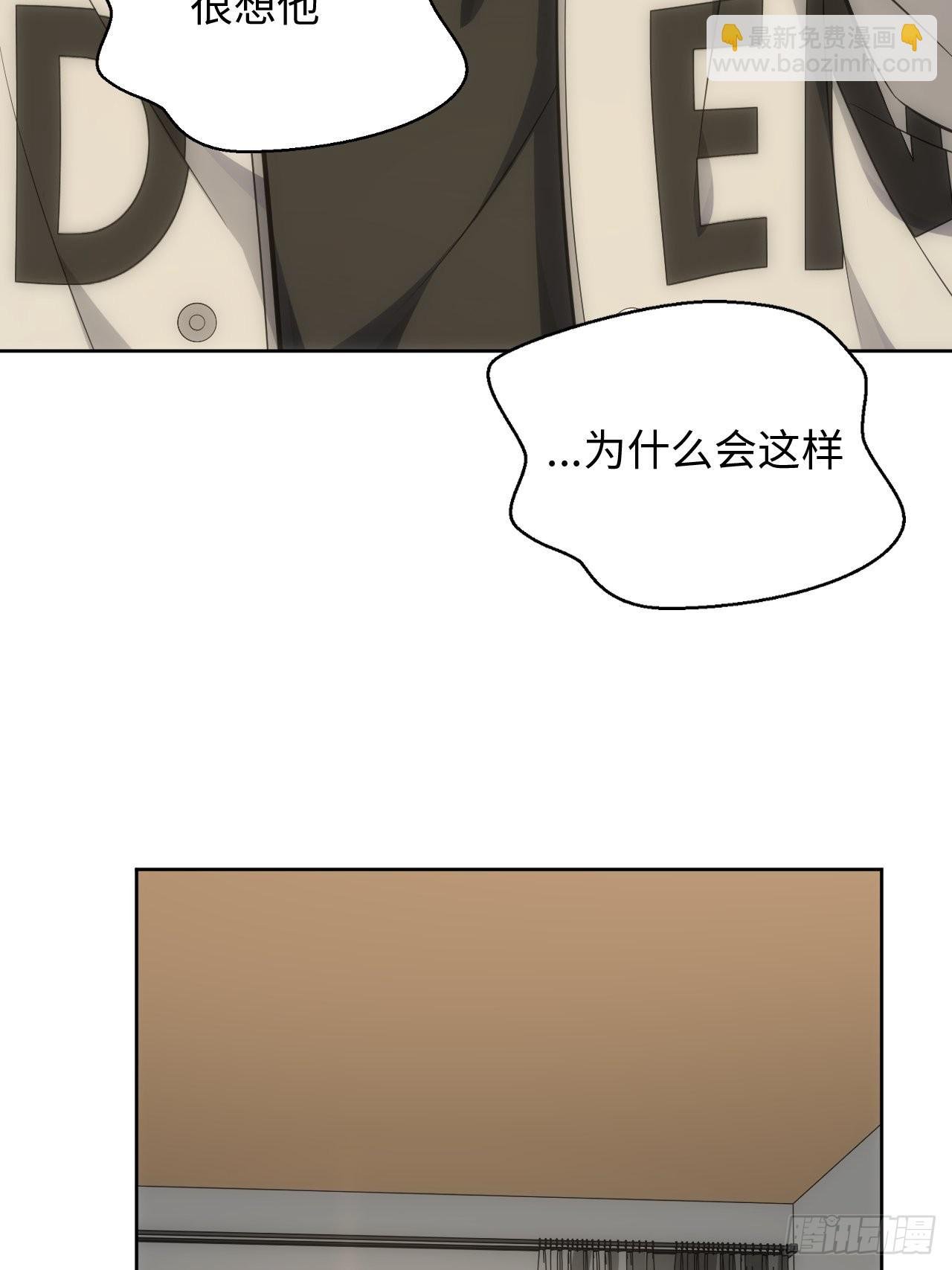 101.新的起点