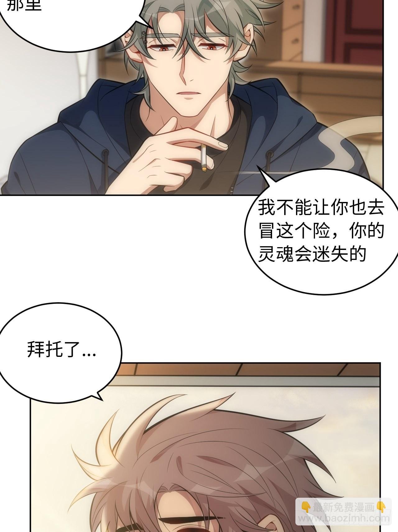 101.新的起点