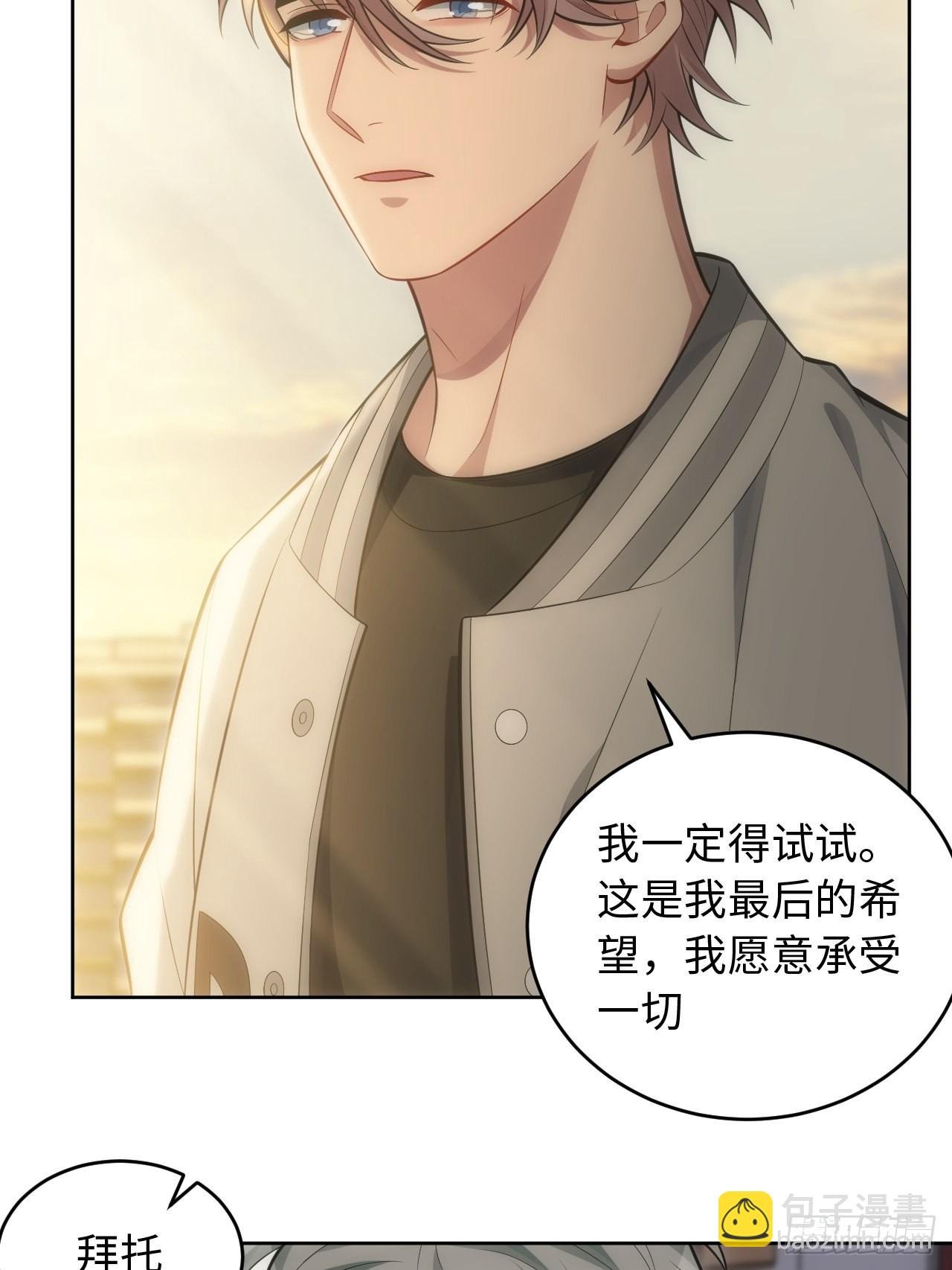 101.新的起点