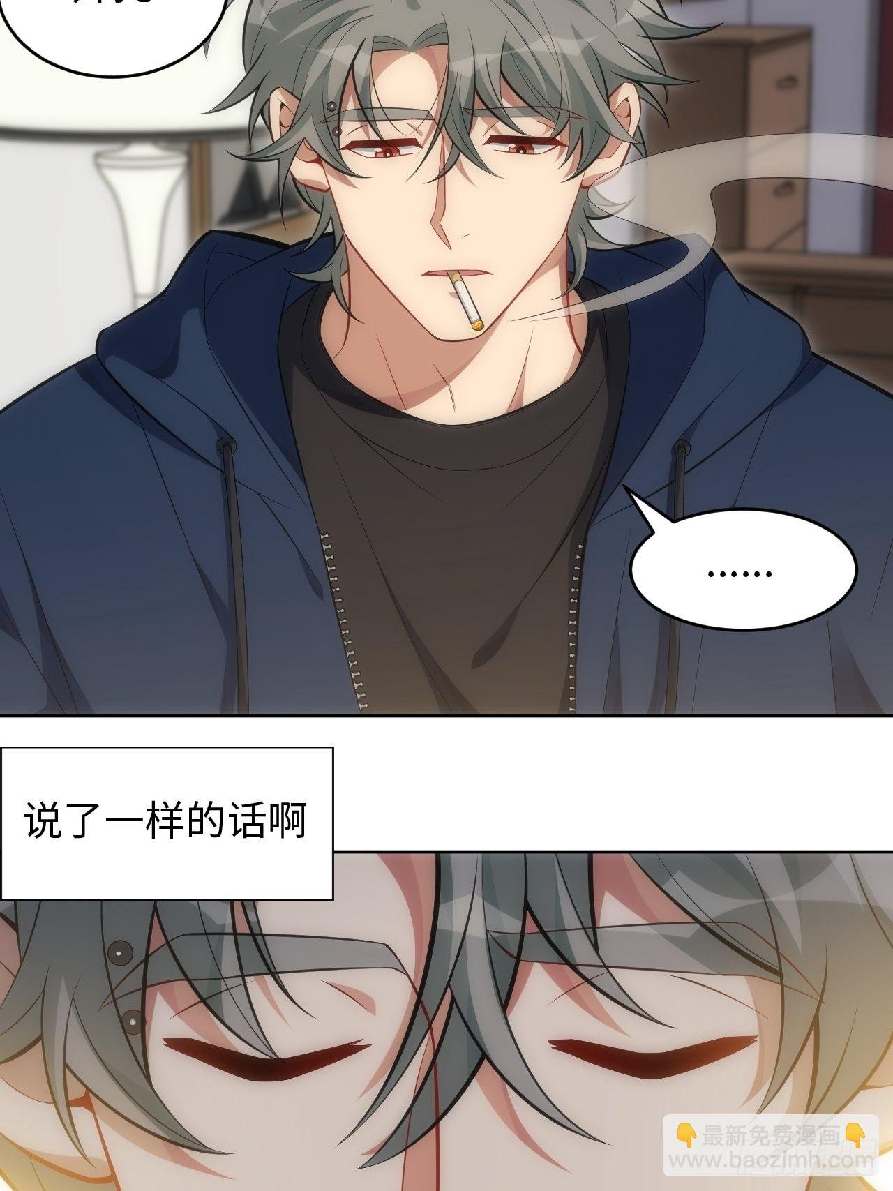 101.新的起点