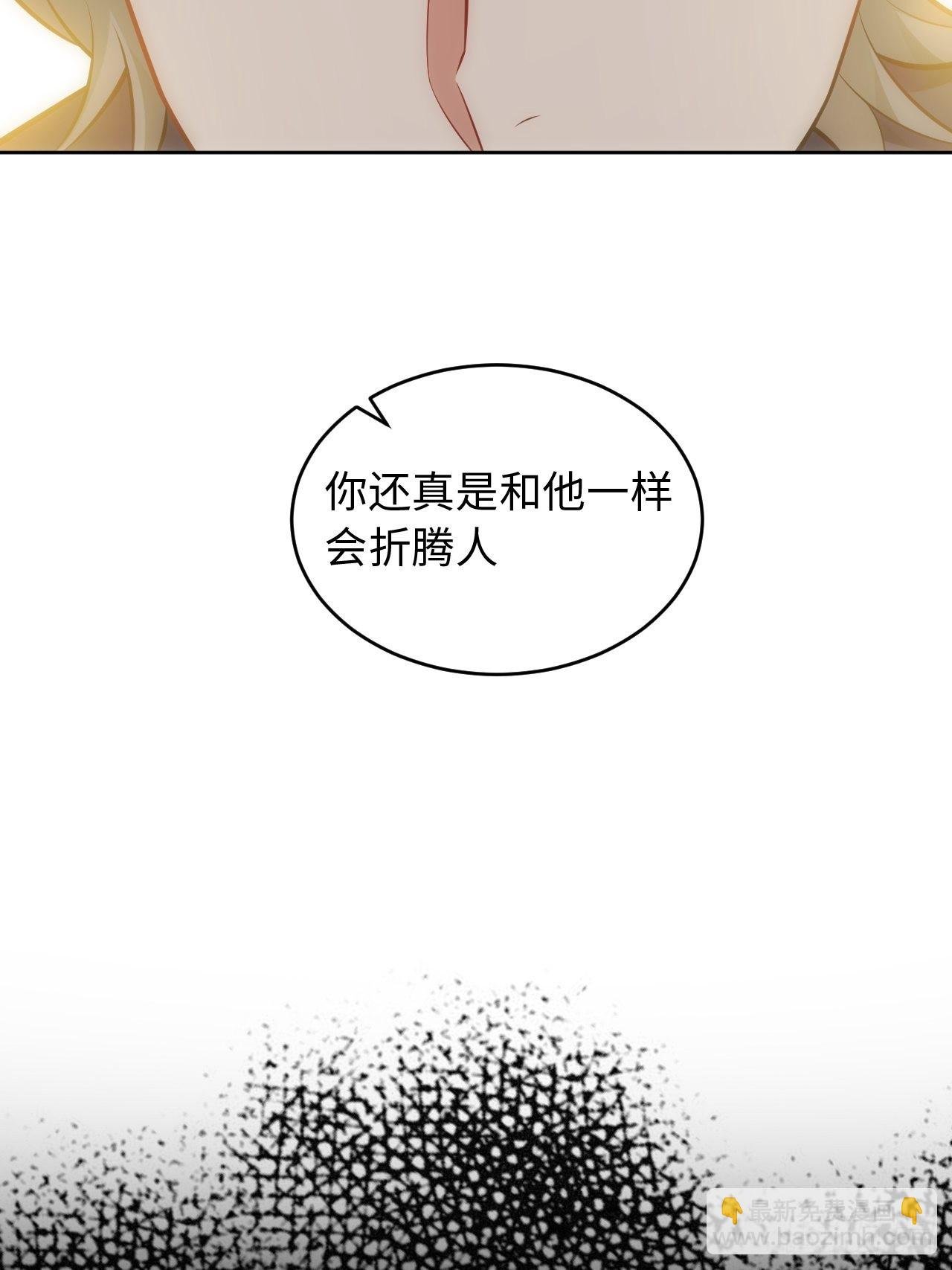 101.新的起点