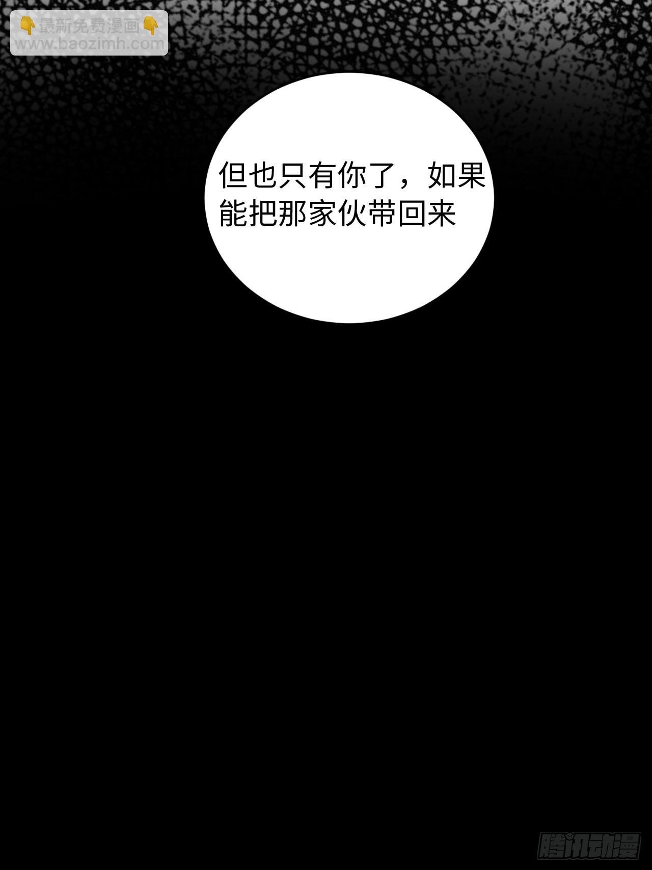 101.新的起点