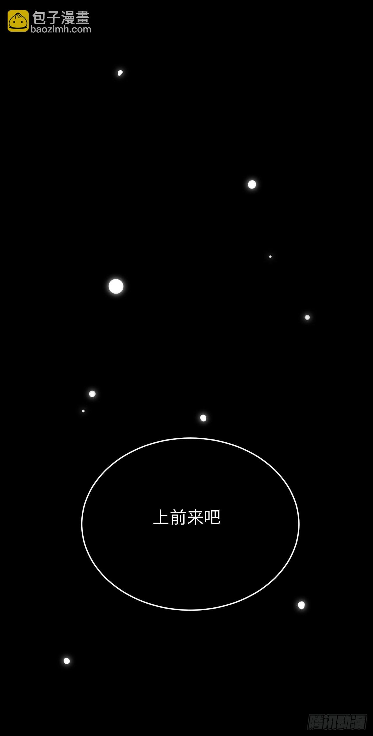 101.新的起点