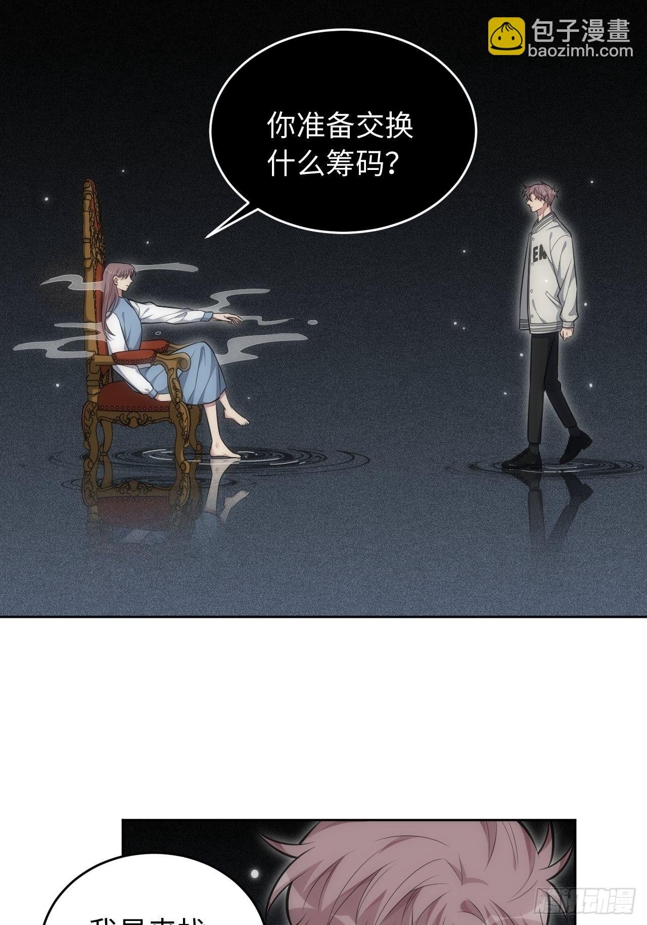 101.新的起点