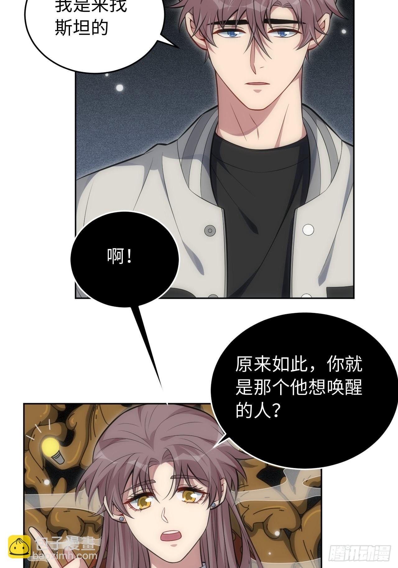 101.新的起点