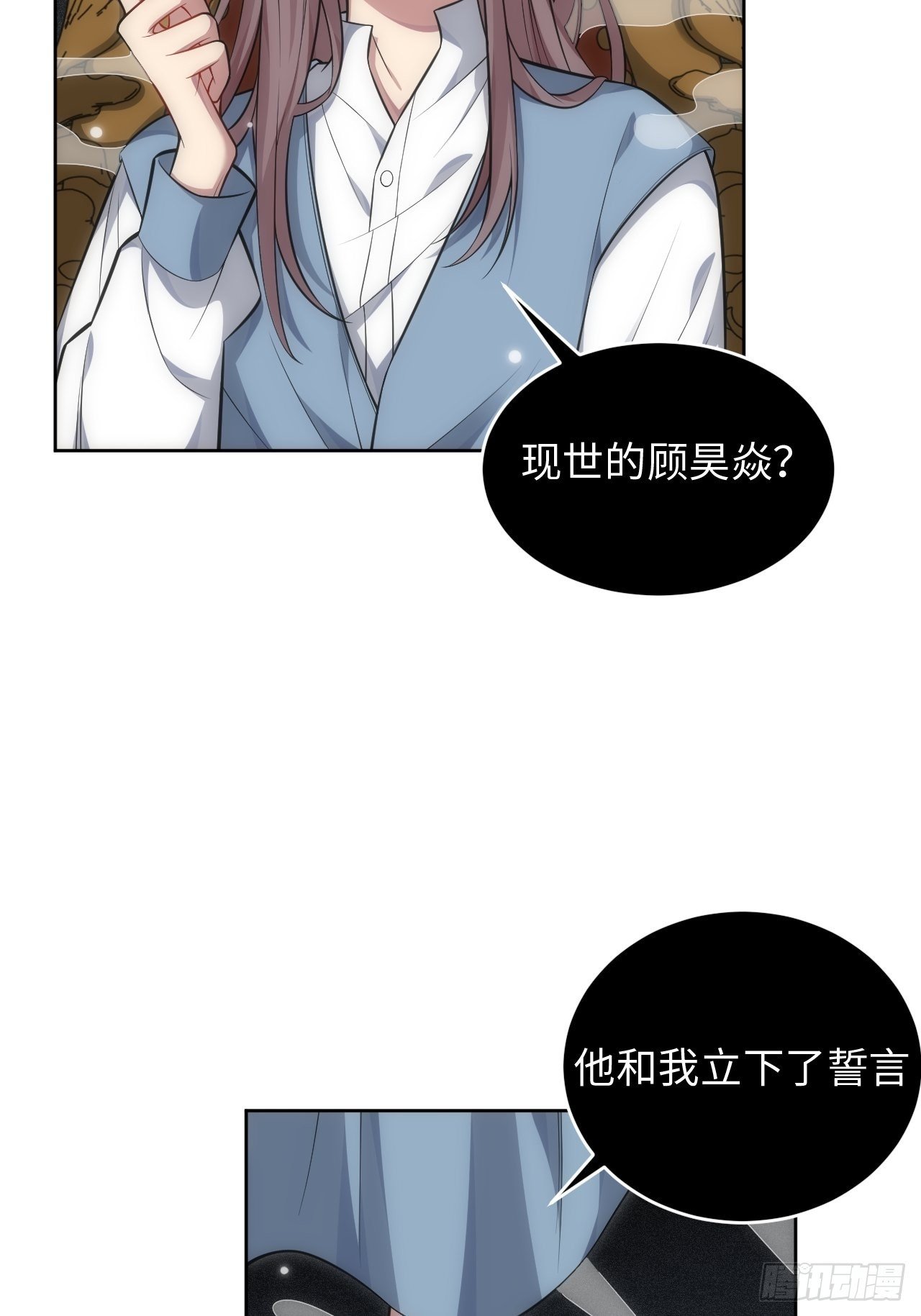101.新的起点
