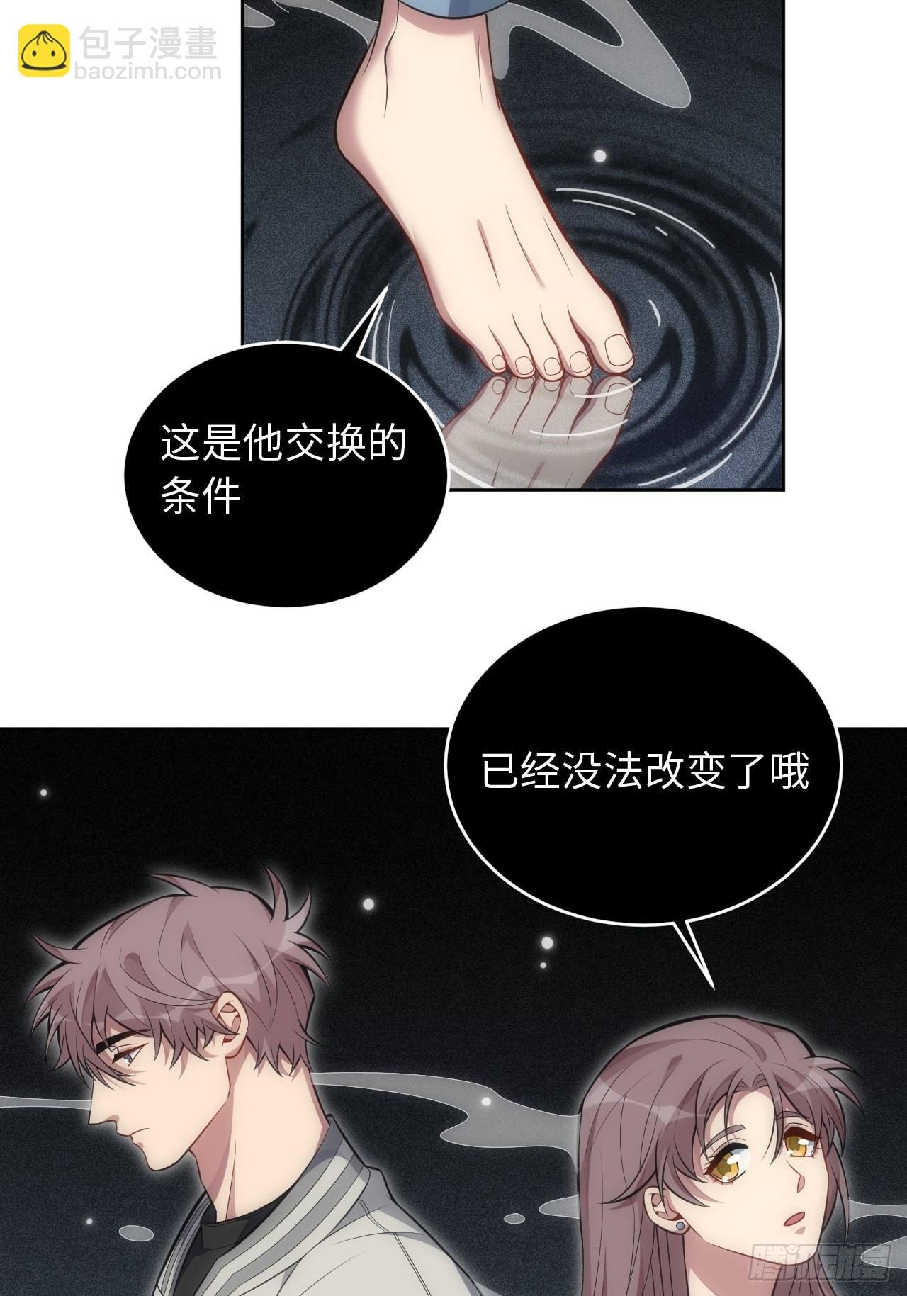 101.新的起点