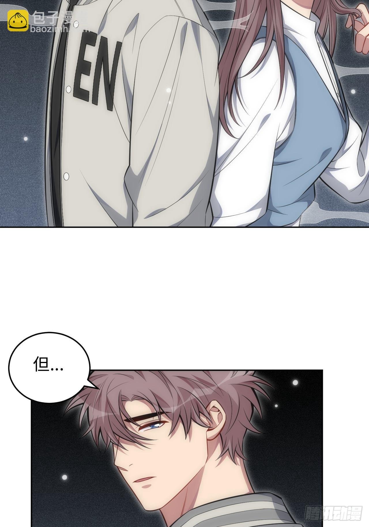 101.新的起点