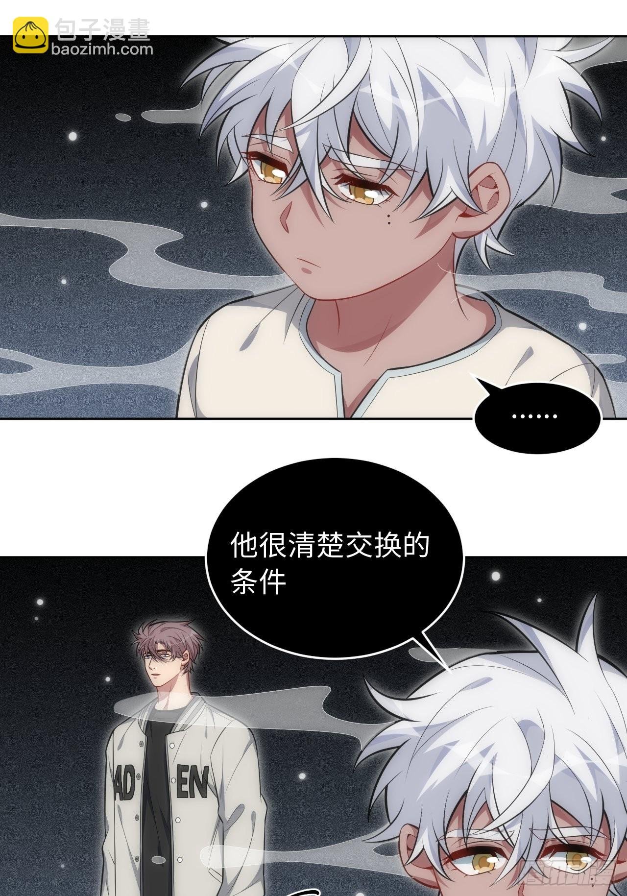 101.新的起点