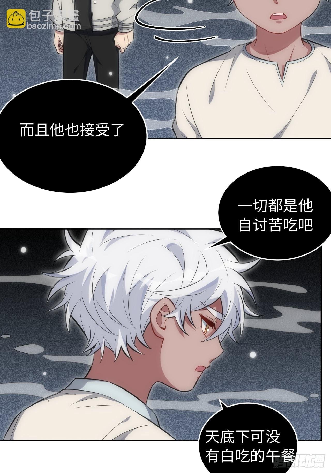 101.新的起点
