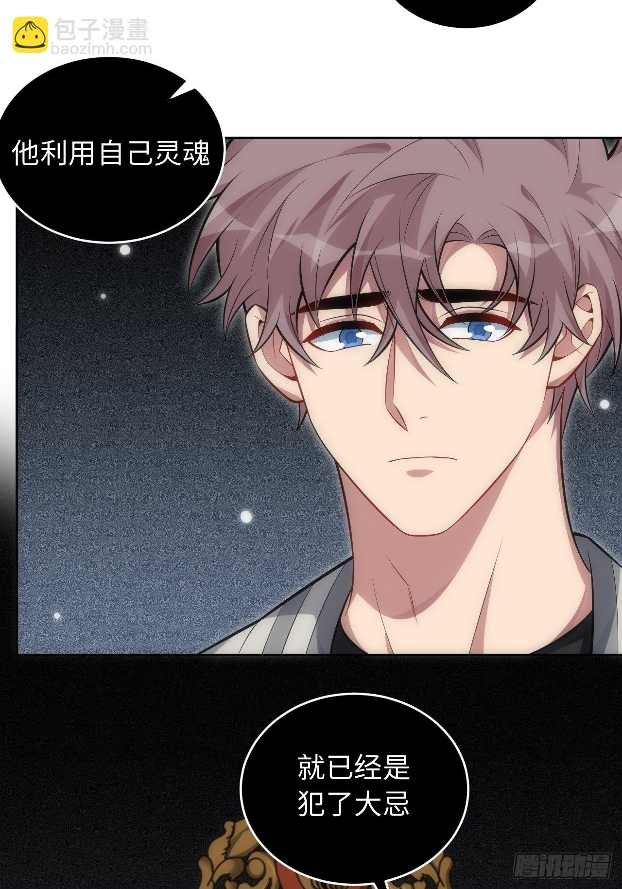 101.新的起点
