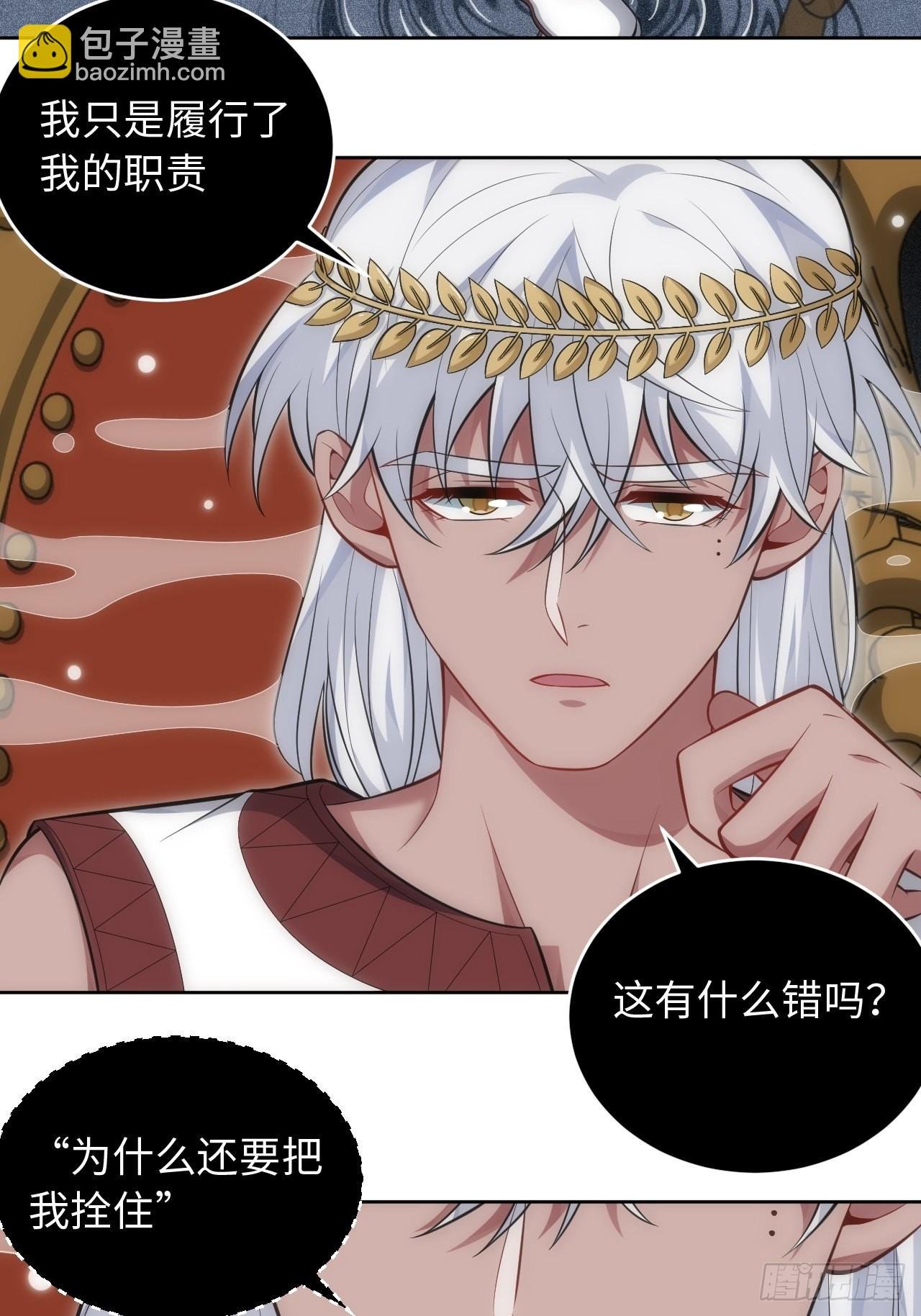 101.新的起点