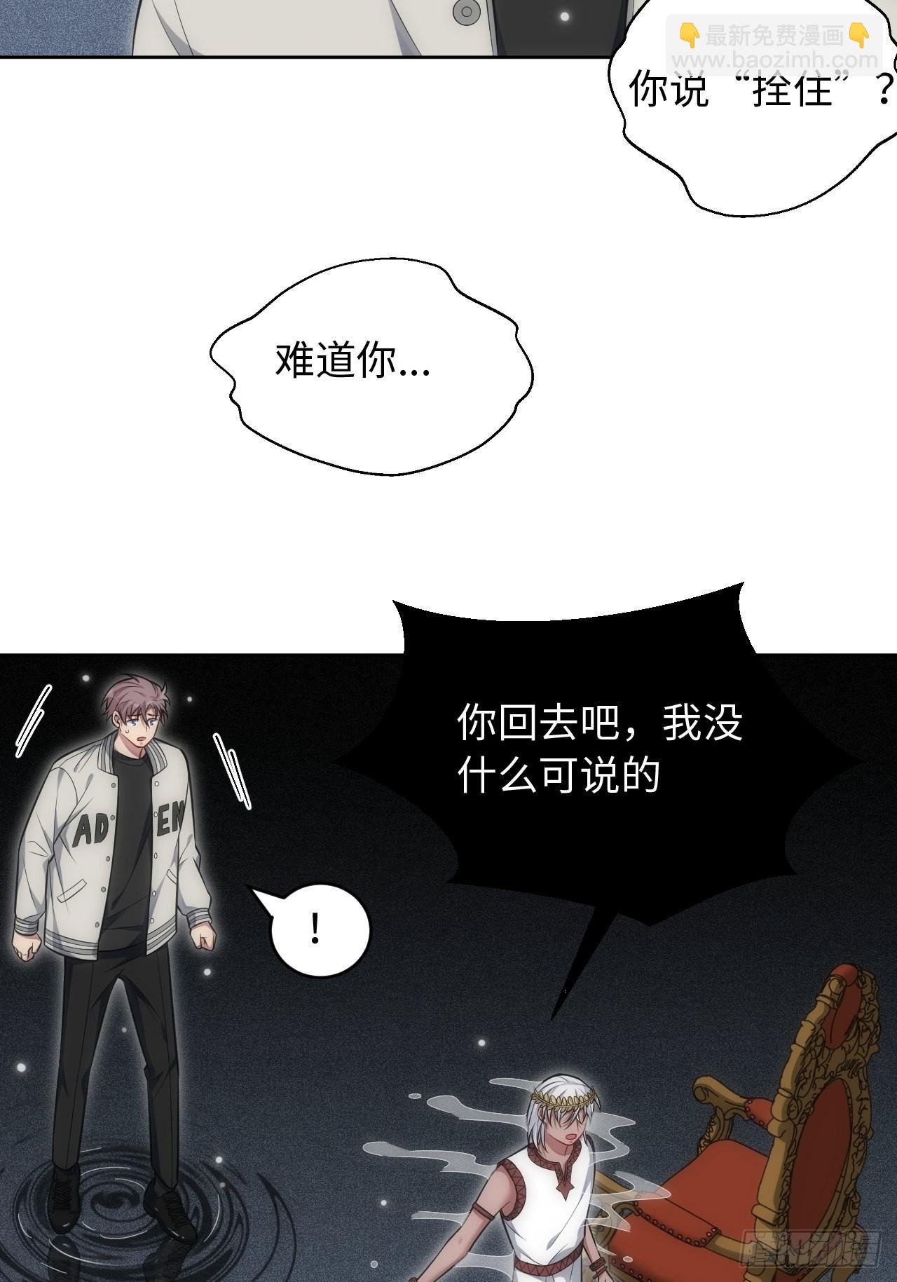 101.新的起点