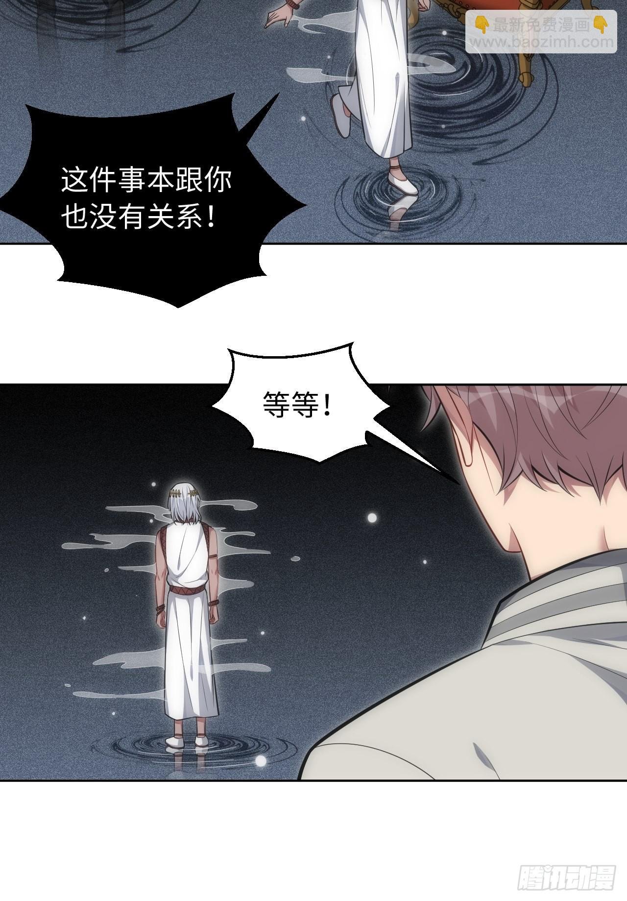 101.新的起点