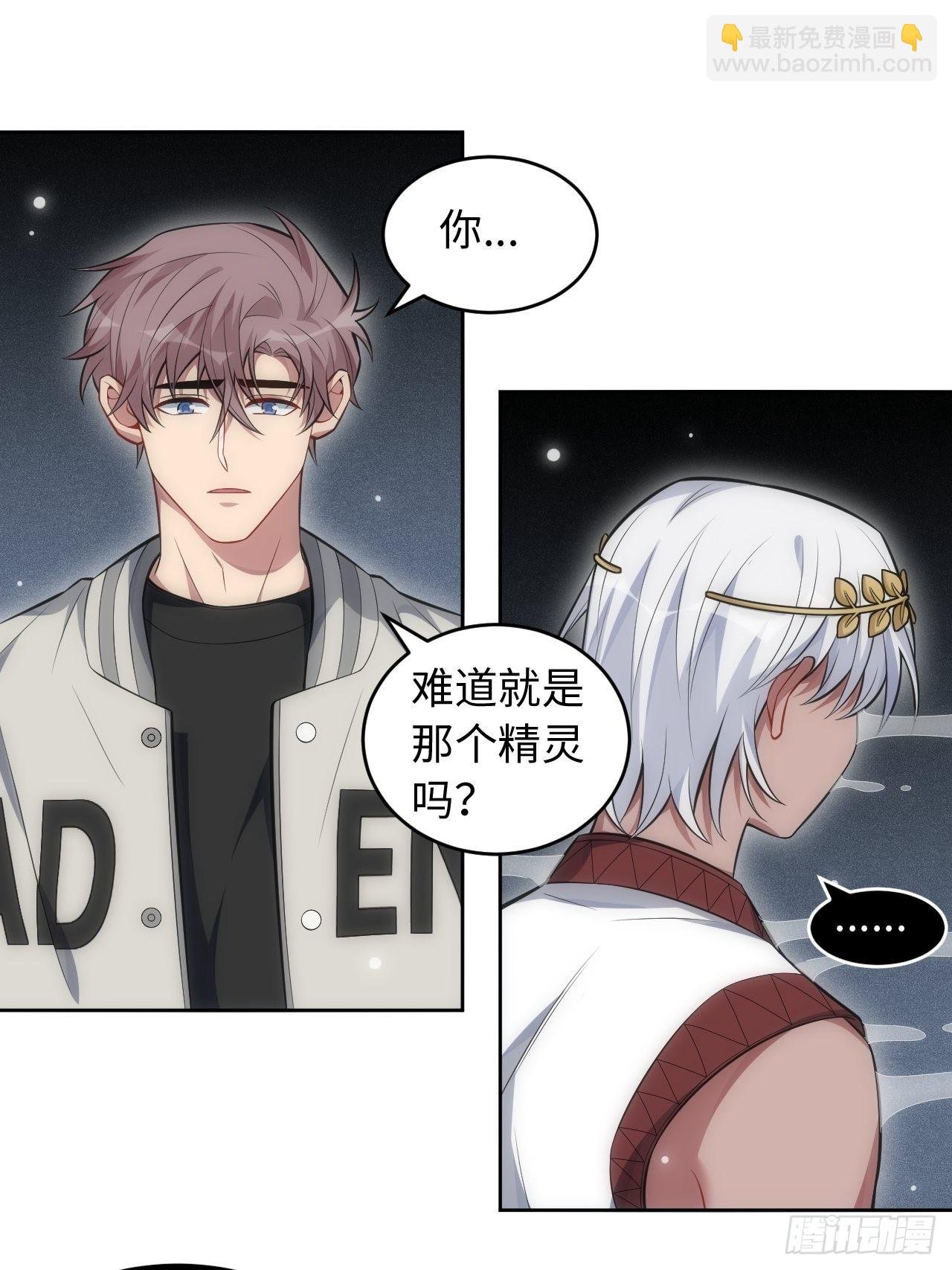 101.新的起点