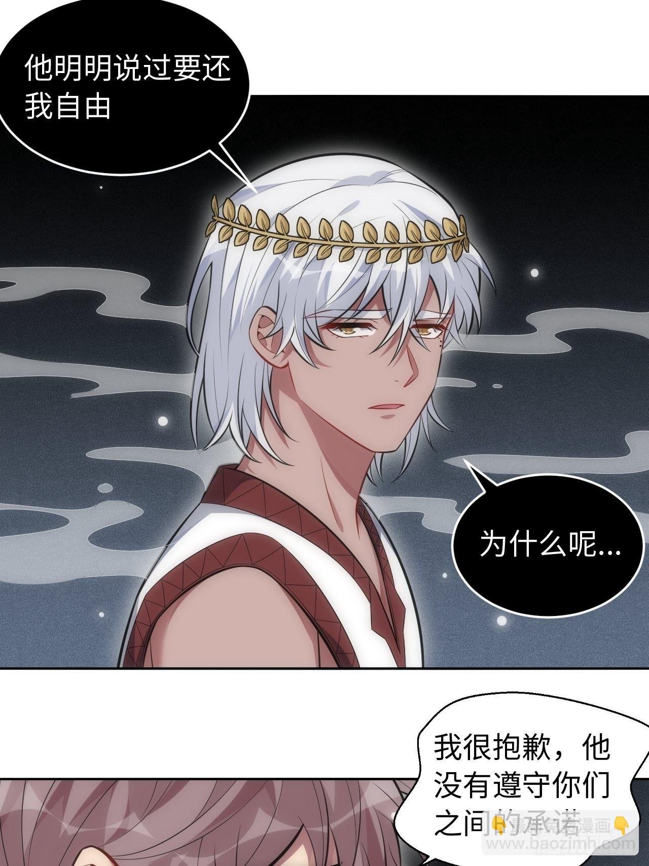 101.新的起点