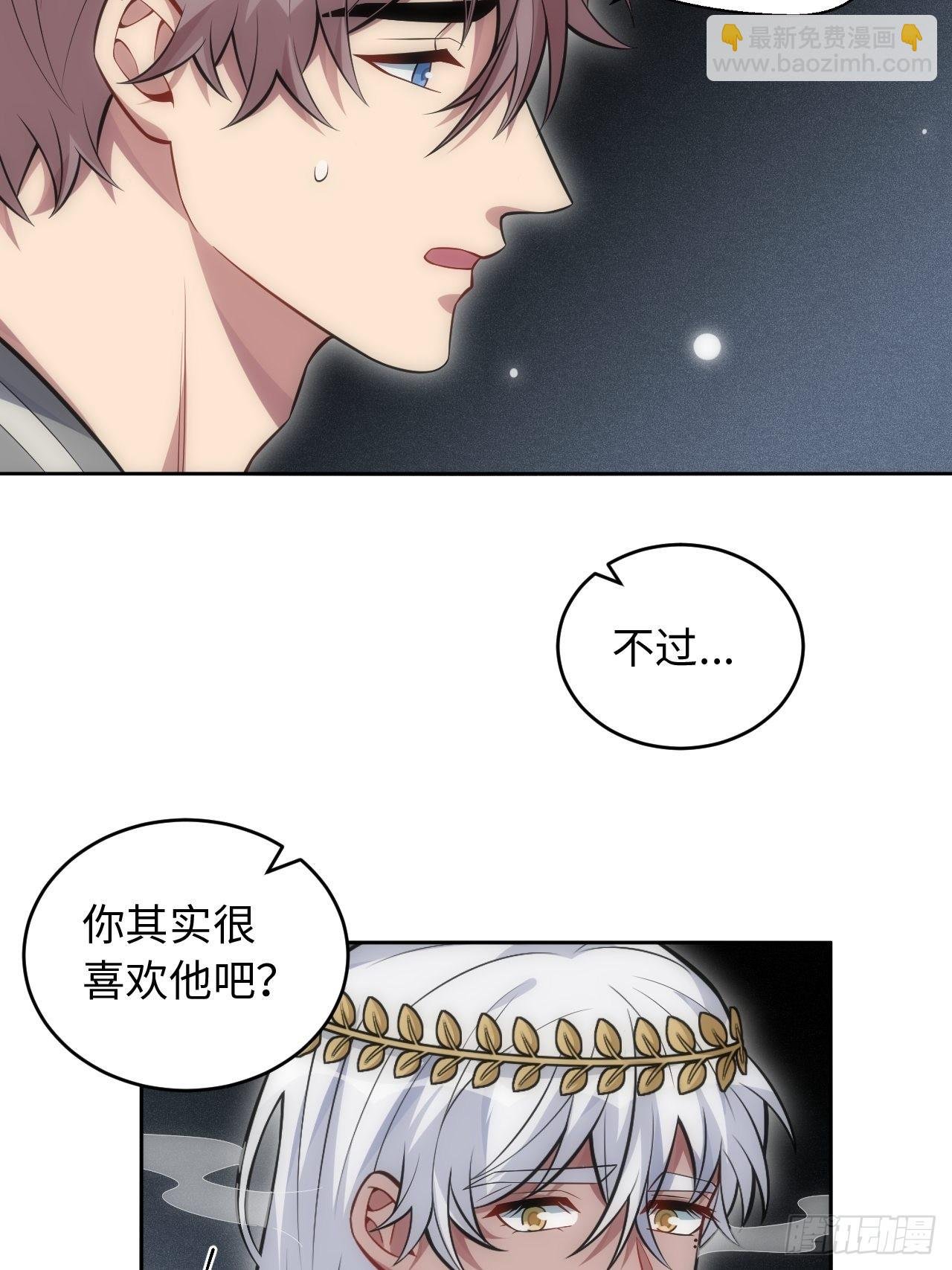 101.新的起点