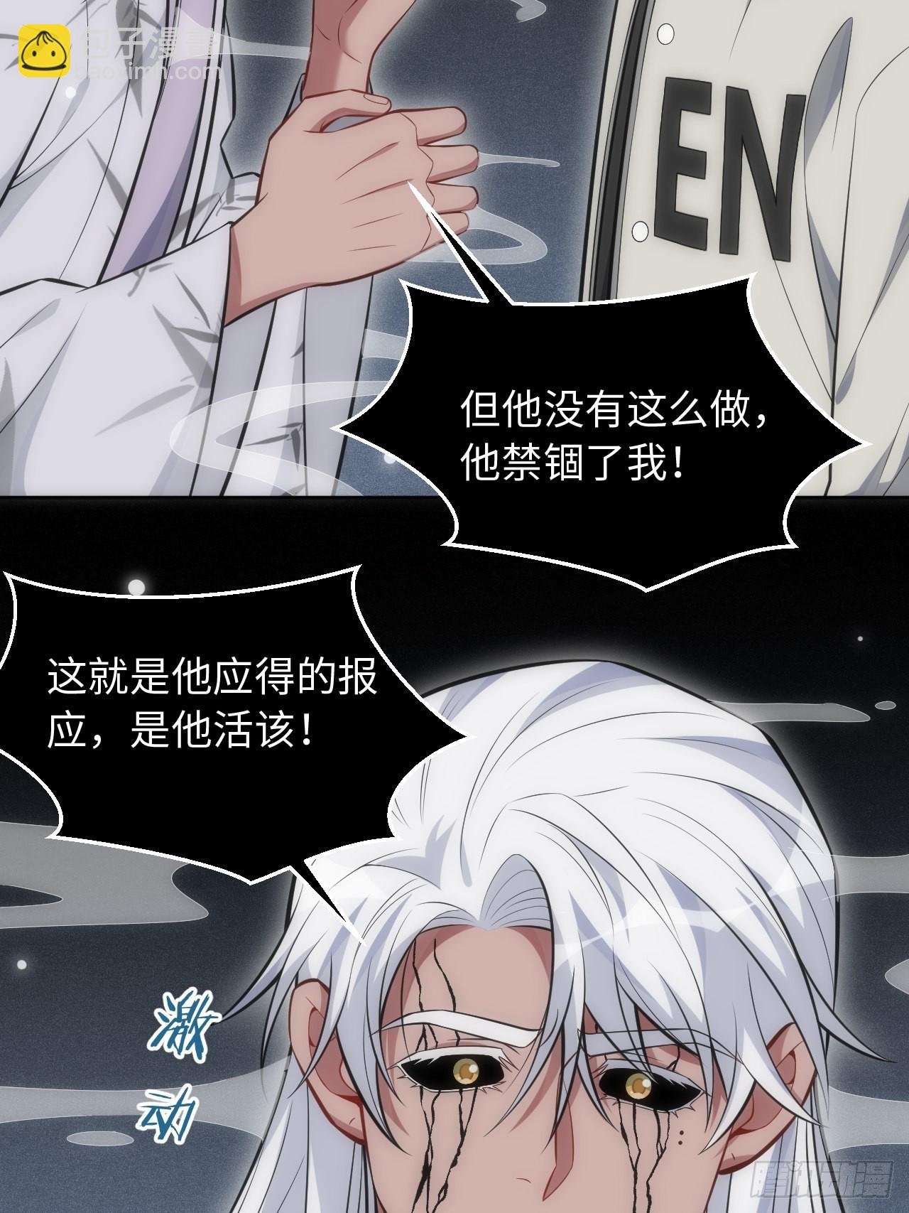 101.新的起点