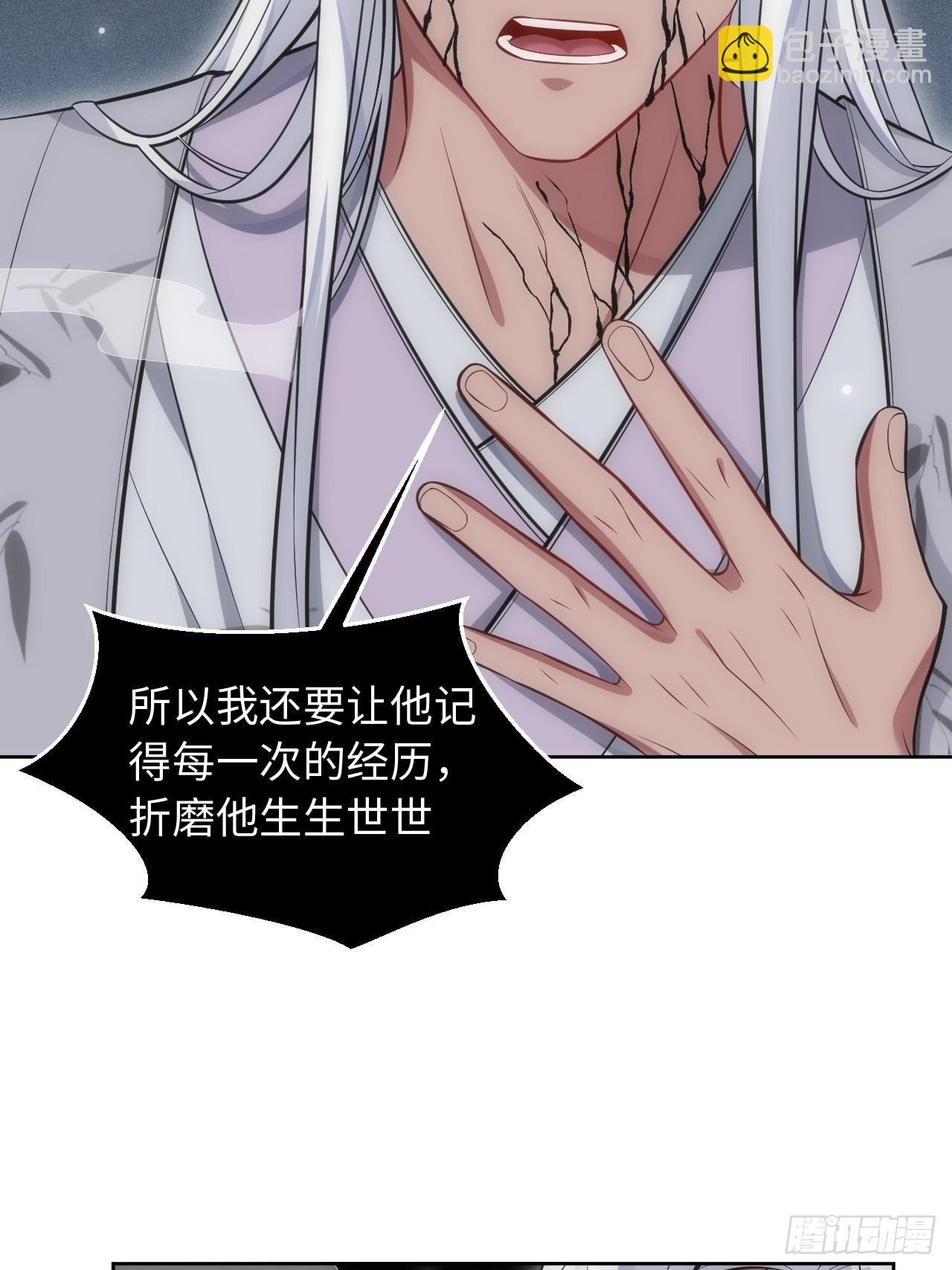 101.新的起点