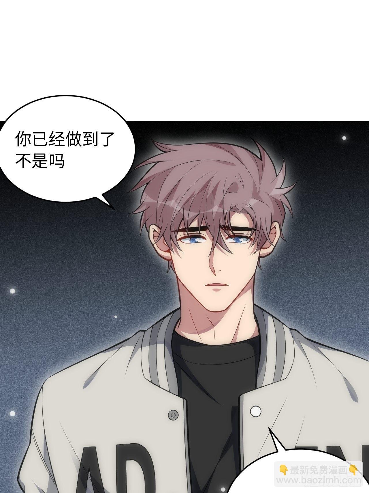 101.新的起点
