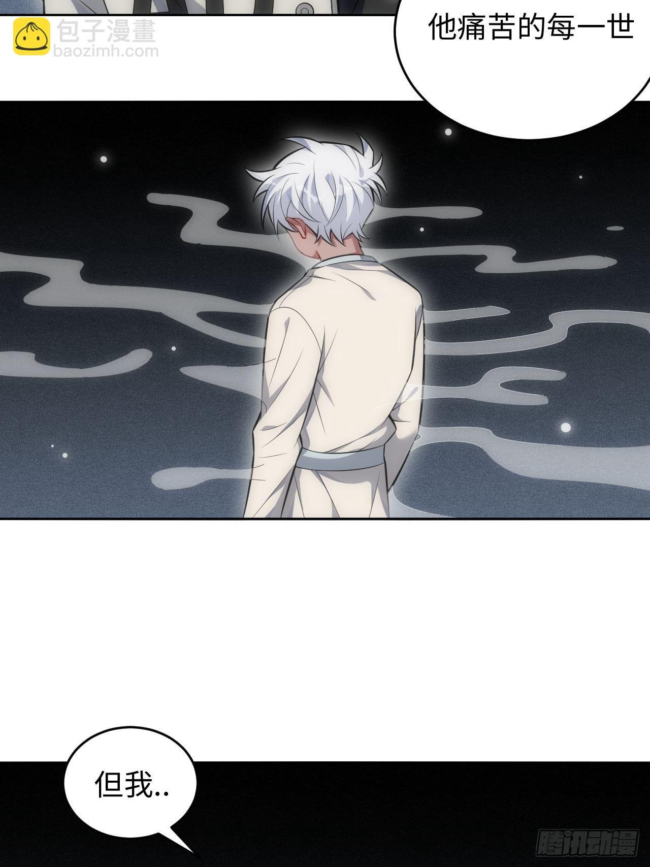 101.新的起点